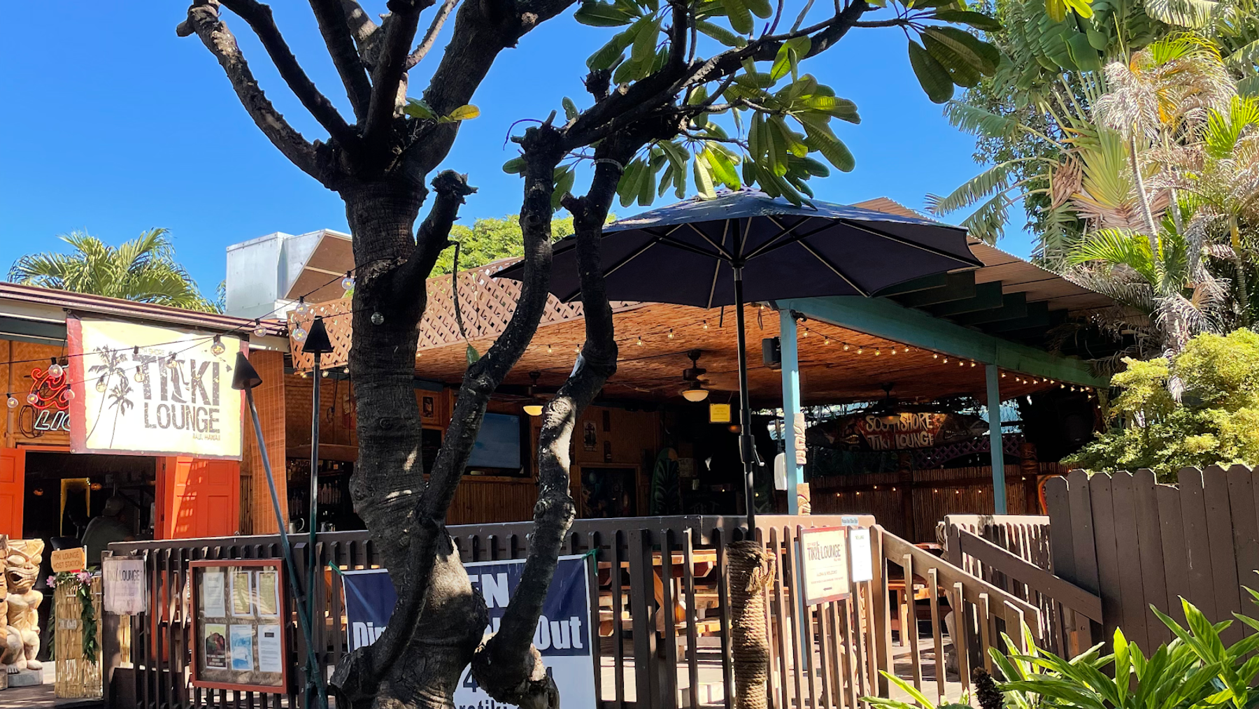 Photo 1 of South Shore Tiki Lounge in Kīhei, Maui