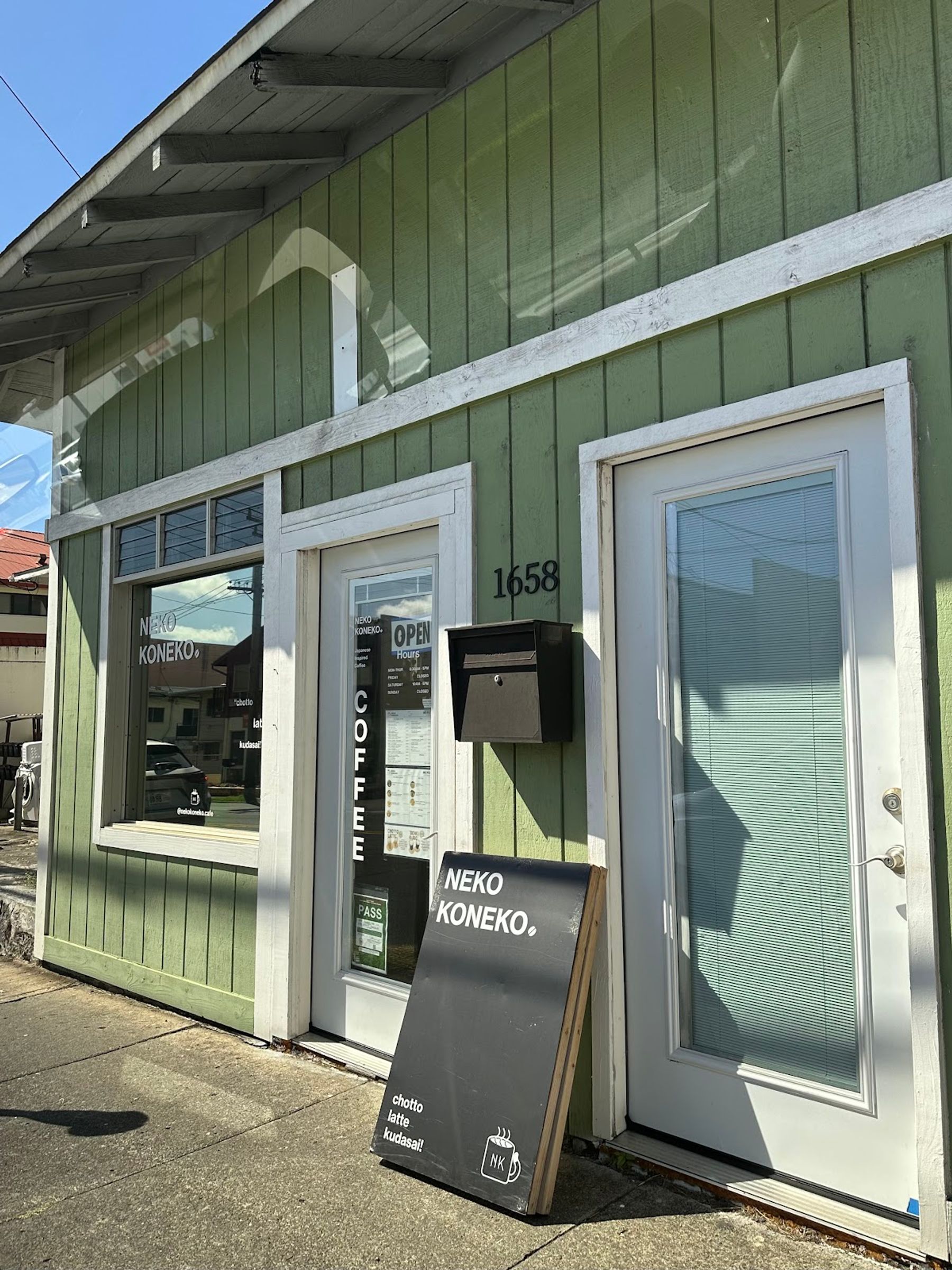 Photo 3 of Neko Koneko Cafe in Mānoa, Makiki & Nuʻuanu, Oahu