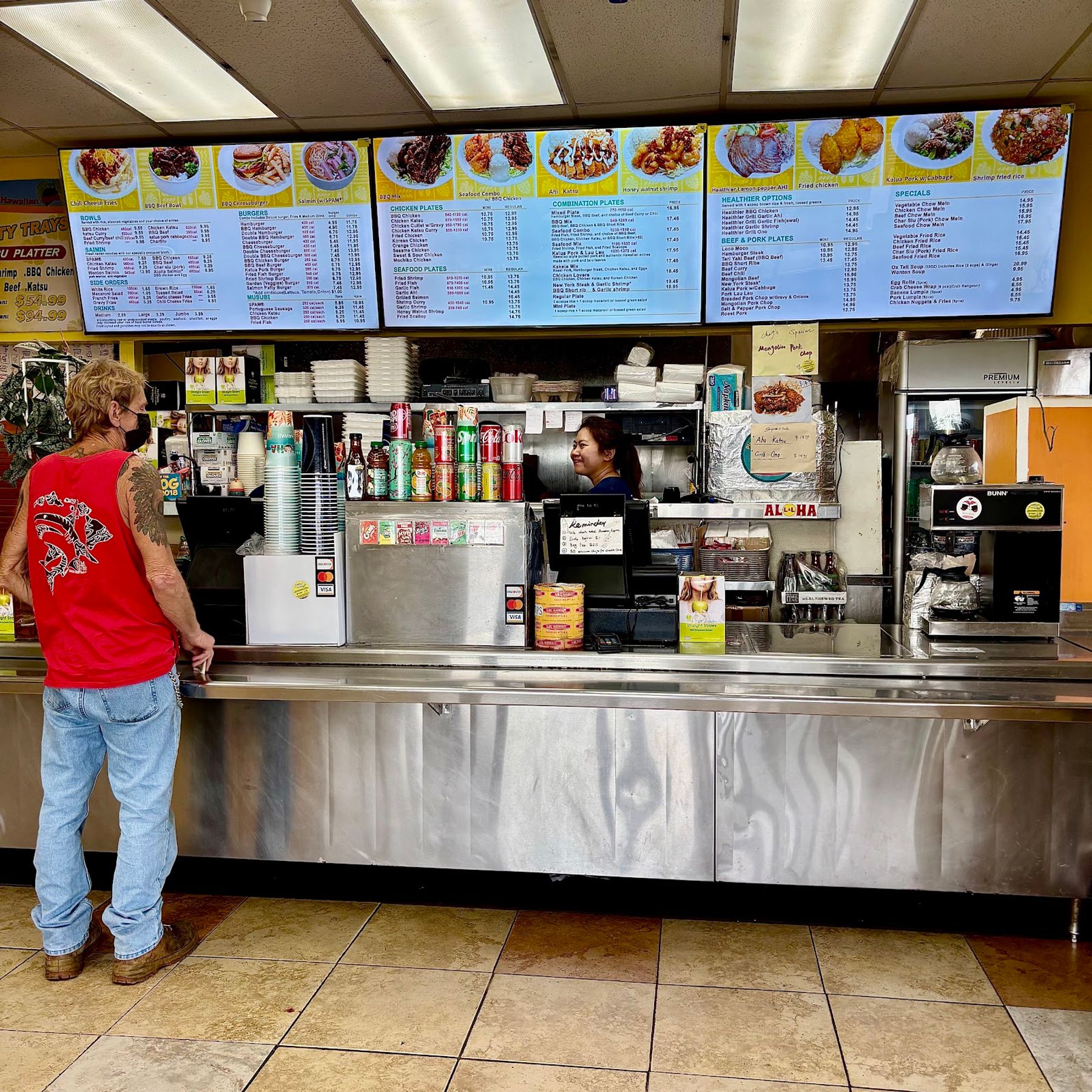 Photo 3 of L&L Hawaiian Barbecue in South Point, Big Island