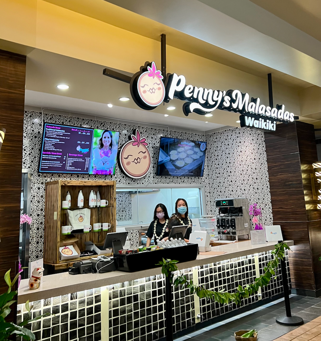 Photo 1 of Penny's Waikiki Malasadas in Waikīkī, Oahu