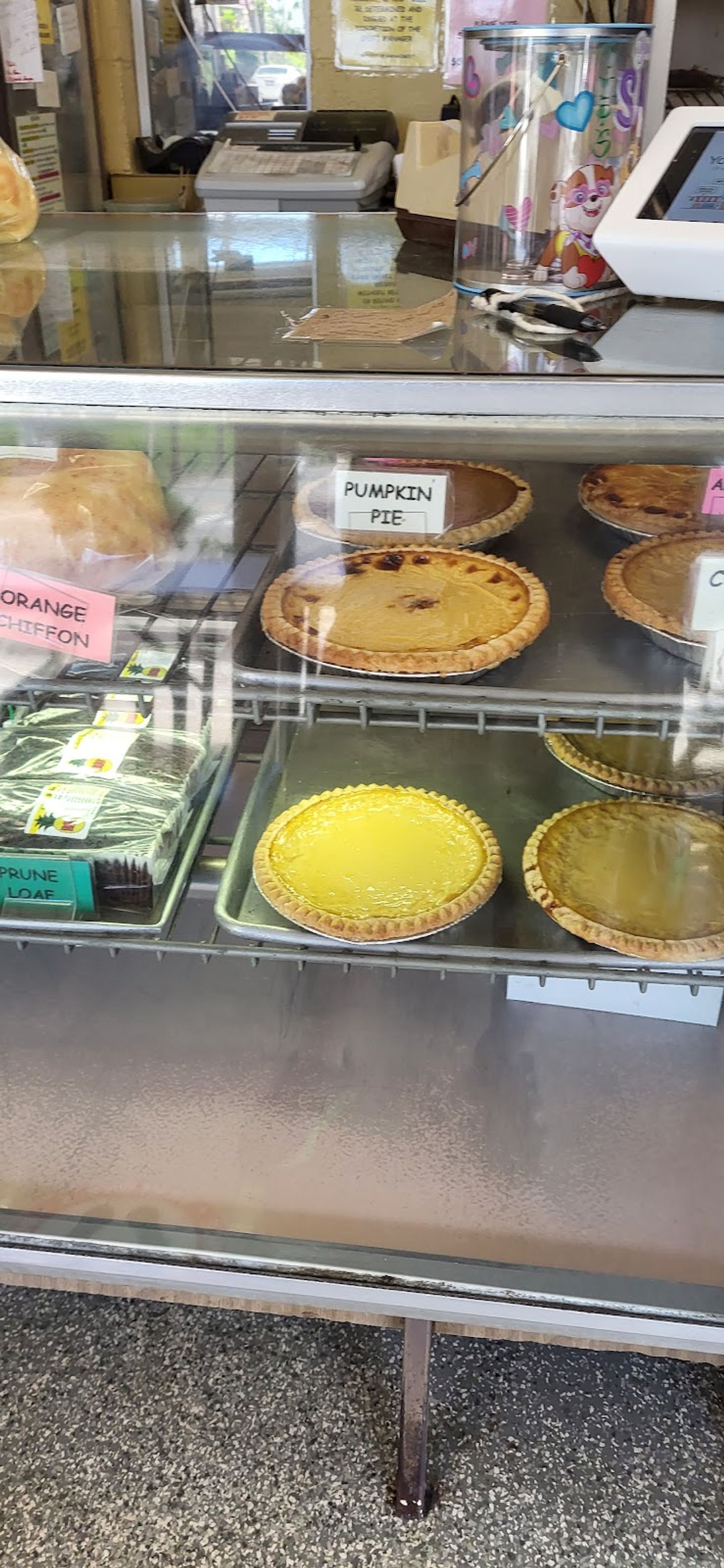 Photo 7 of Kilani Bakery in Wahiawā, Oahu