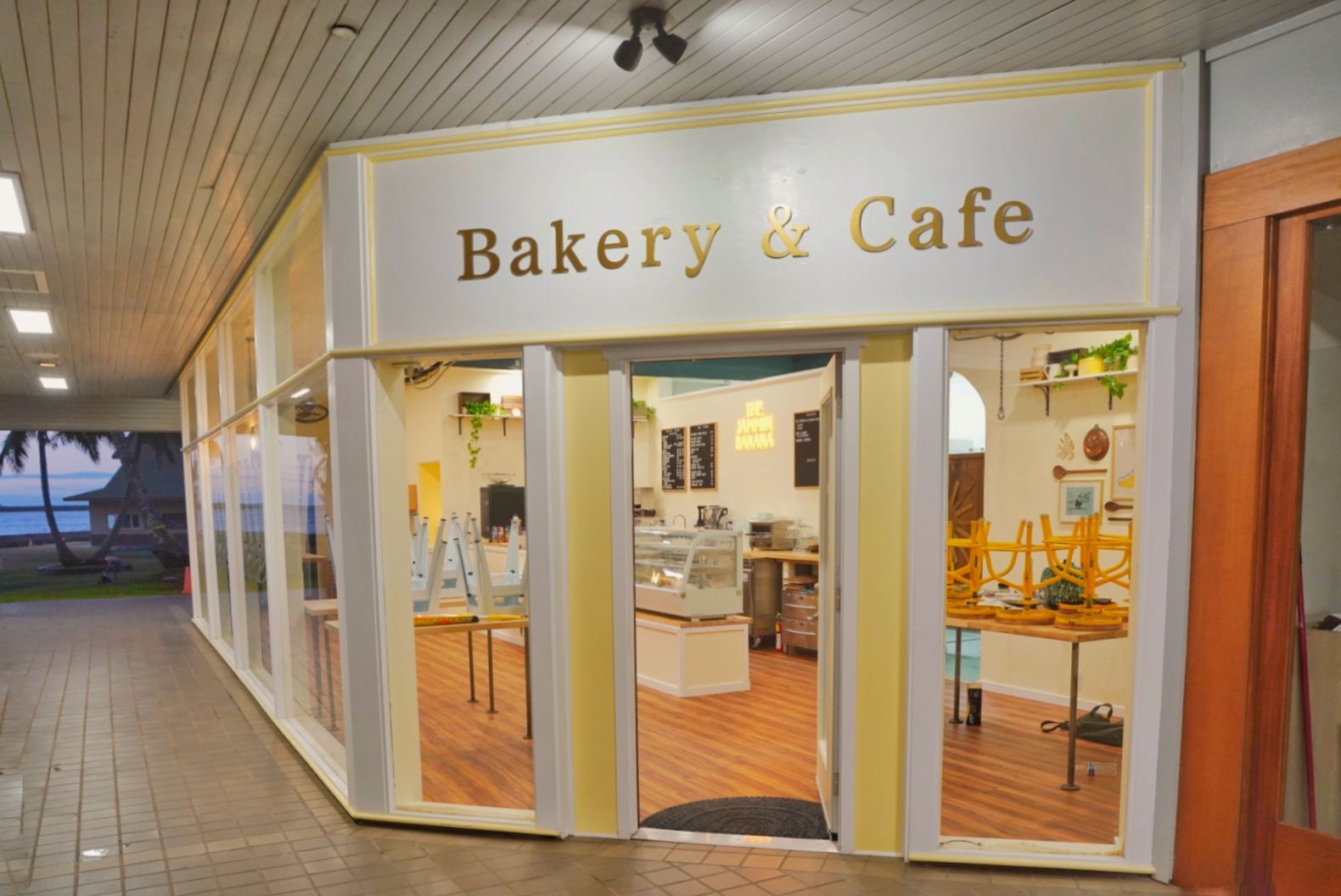 Photo 1 of The Jammin' Banana Bakery & Cafe in Līhuʻe, Kauai