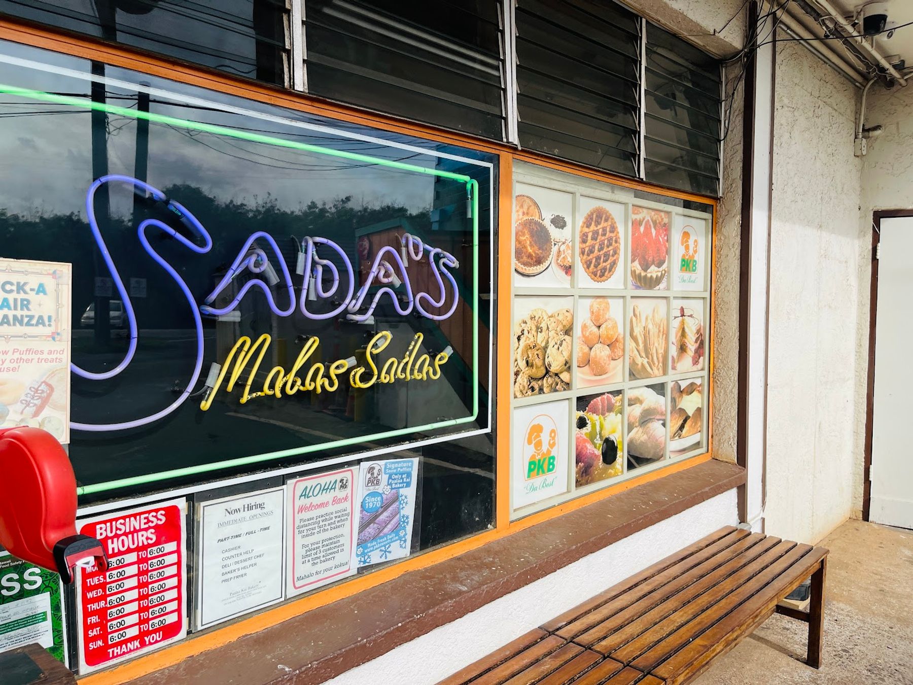 Photo 10 of Paalaa Kai Bakery in Waialua & Mokulēʻia, Oahu