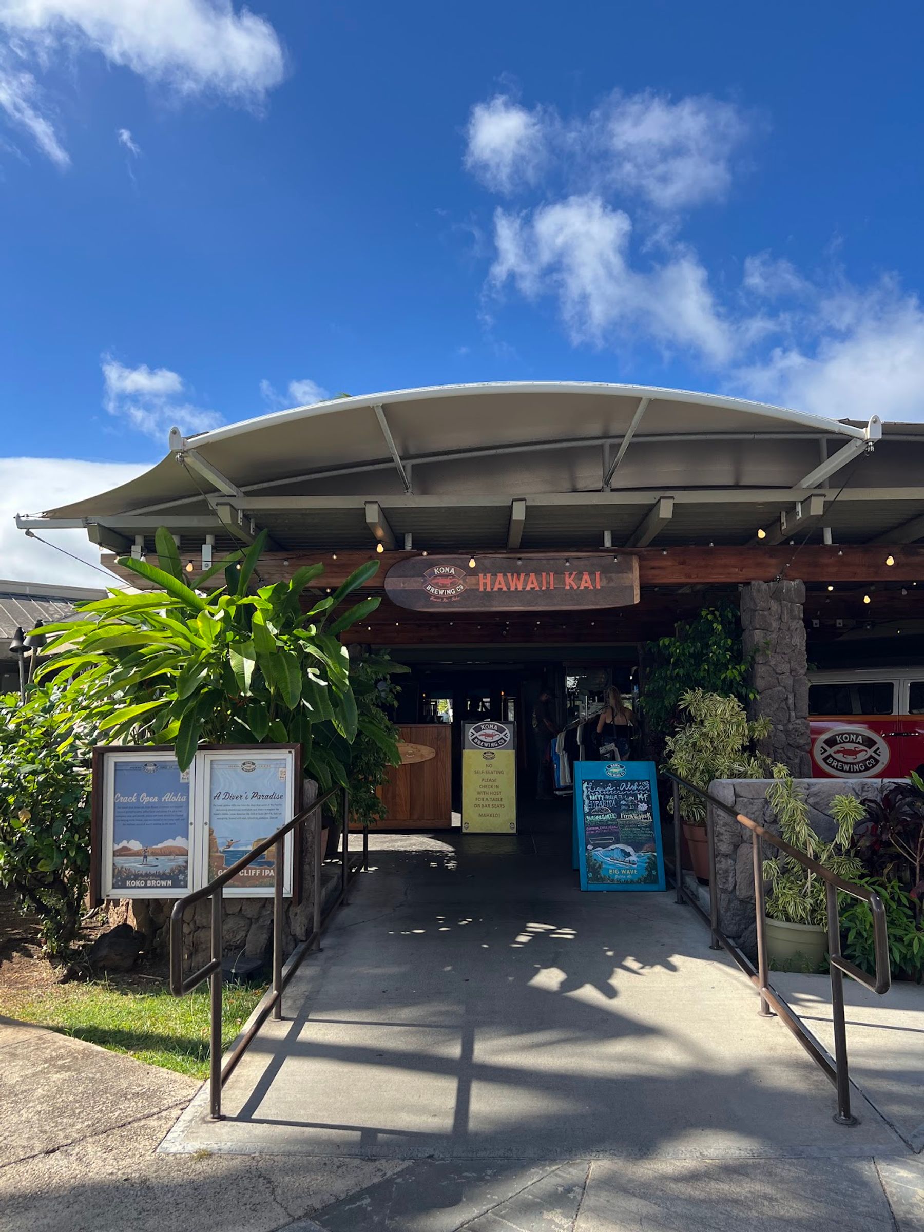 Photo 9 of Kona Brewing Hawaii Kai in Hawaiʻi Kai & East Honolulu, Oahu