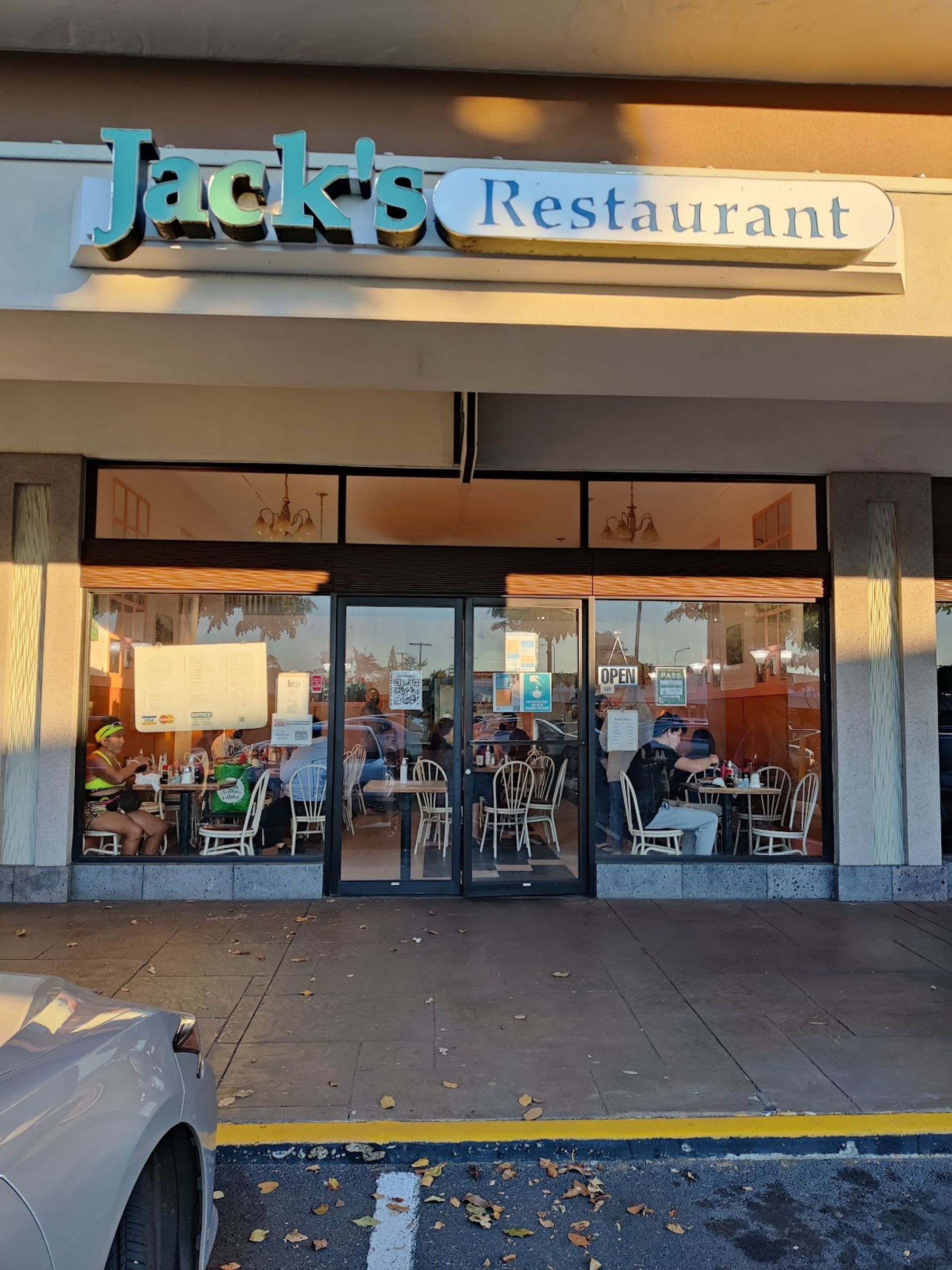 Photo 5 of Jack's Restaurant in Hawaiʻi Kai & East Honolulu, Oahu