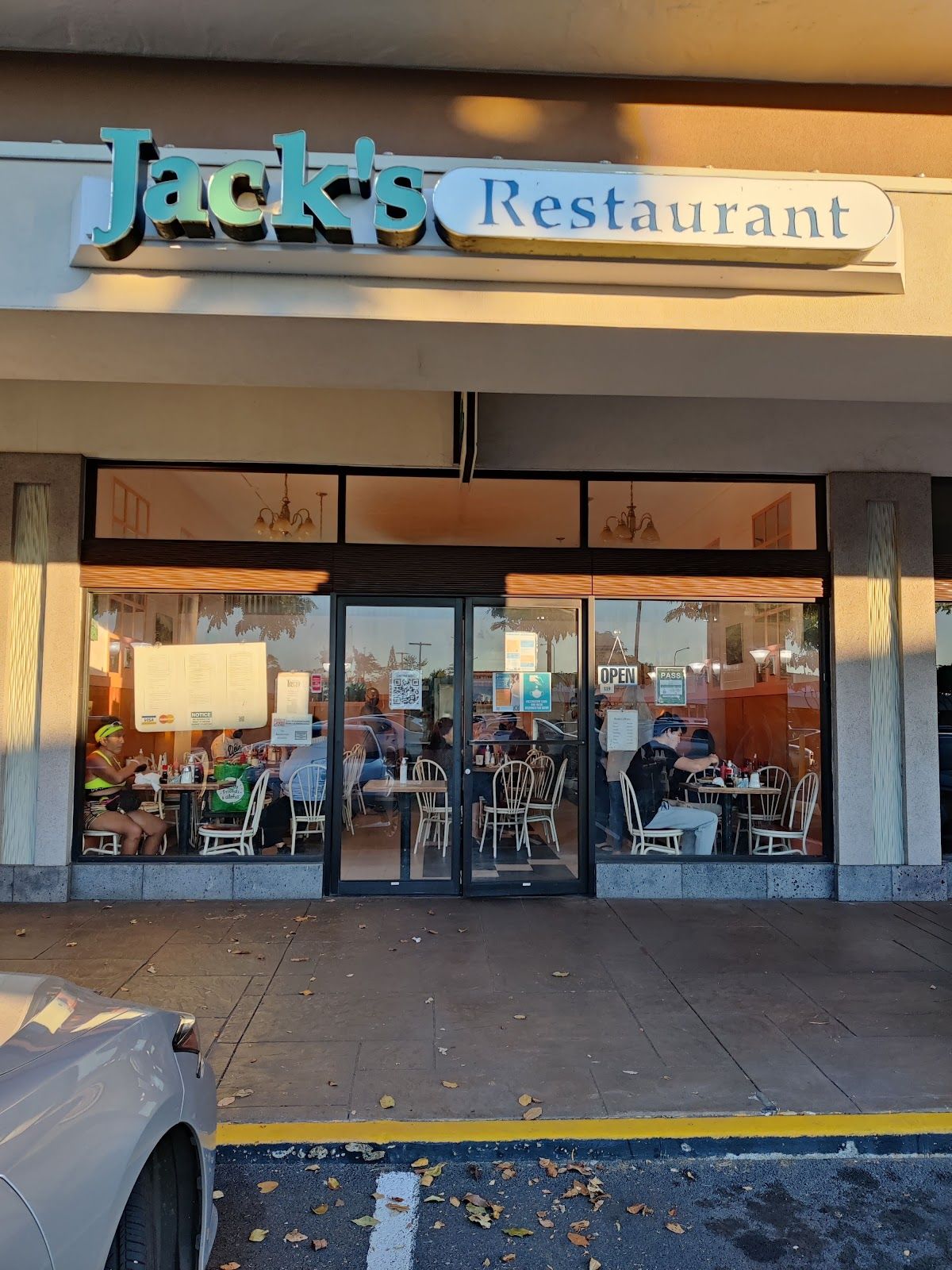 Photo 5 of Jack's Restaurant in Hawaiʻi Kai & East Honolulu, Oahu