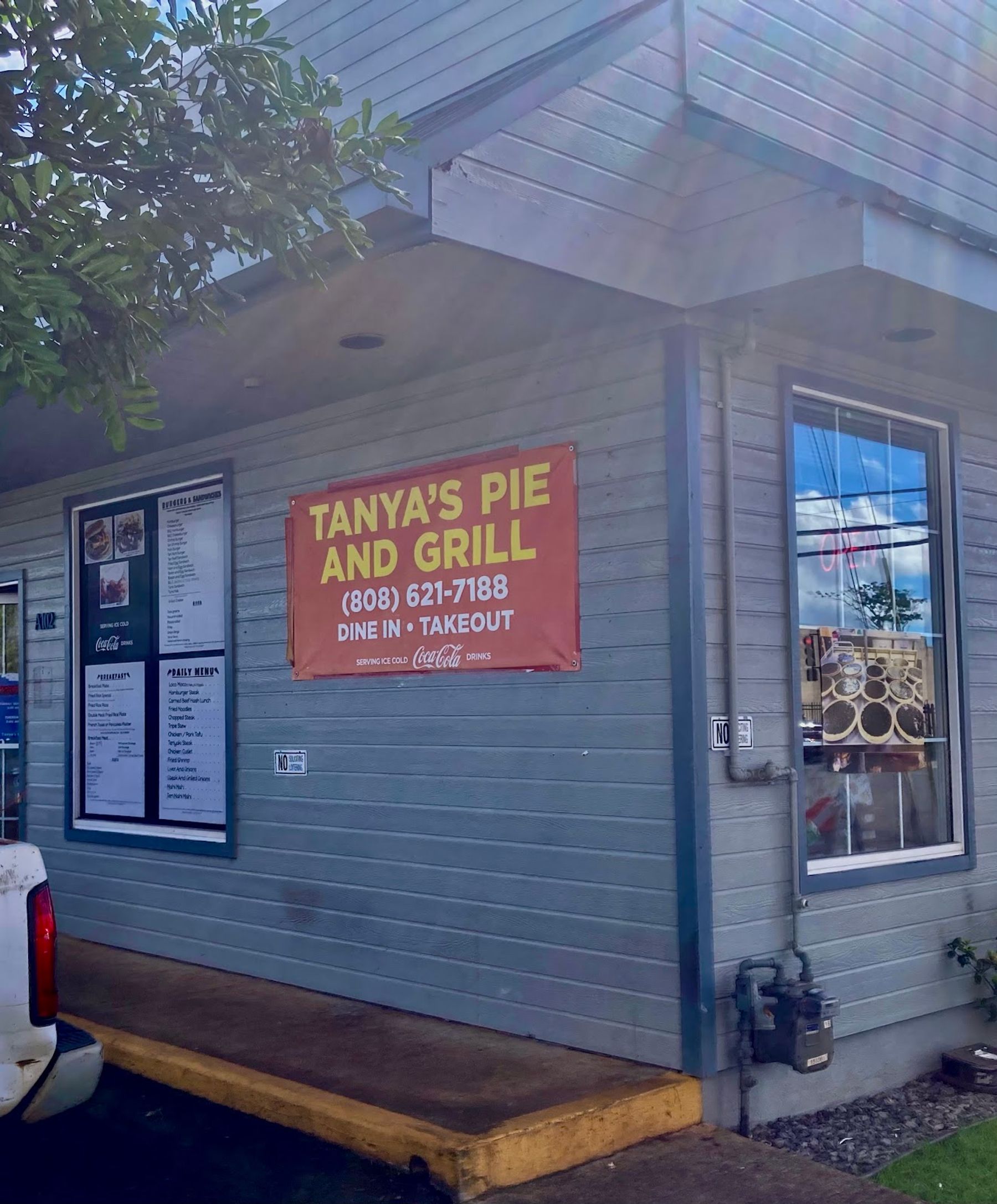 Photo 3 of Tanya's Pies and Grill in Wahiawā, Oahu