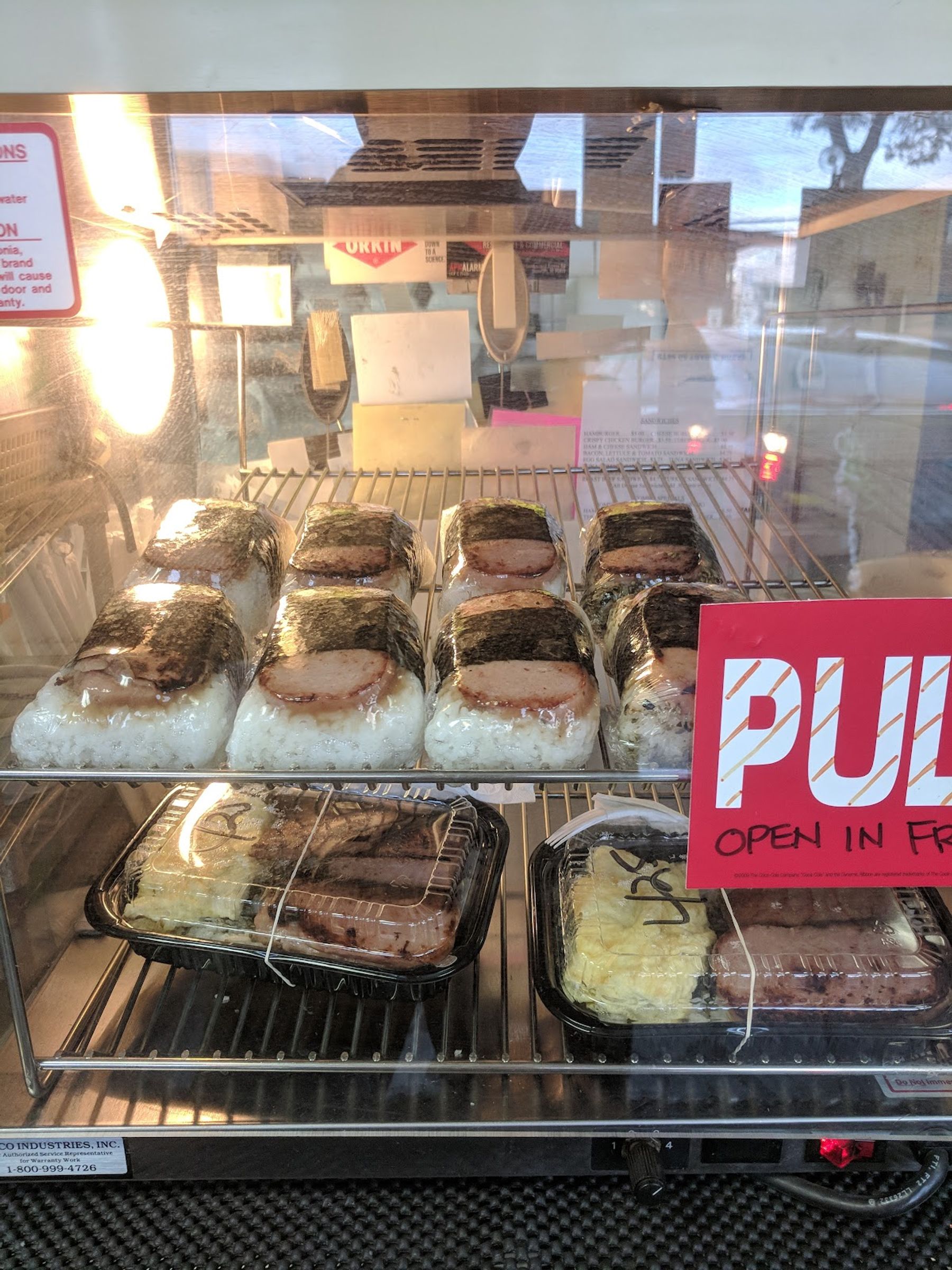 Photo 8 of Penny's Drive In in Pearl Harbor & ʻAiea, Oahu