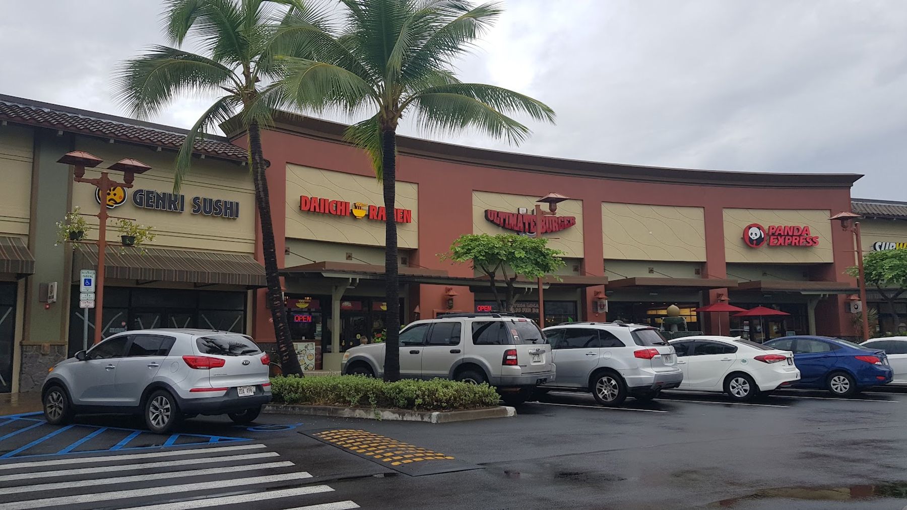 Photo 8 of Kona Commons Shopping Center in Kailua-Kona, Big Island