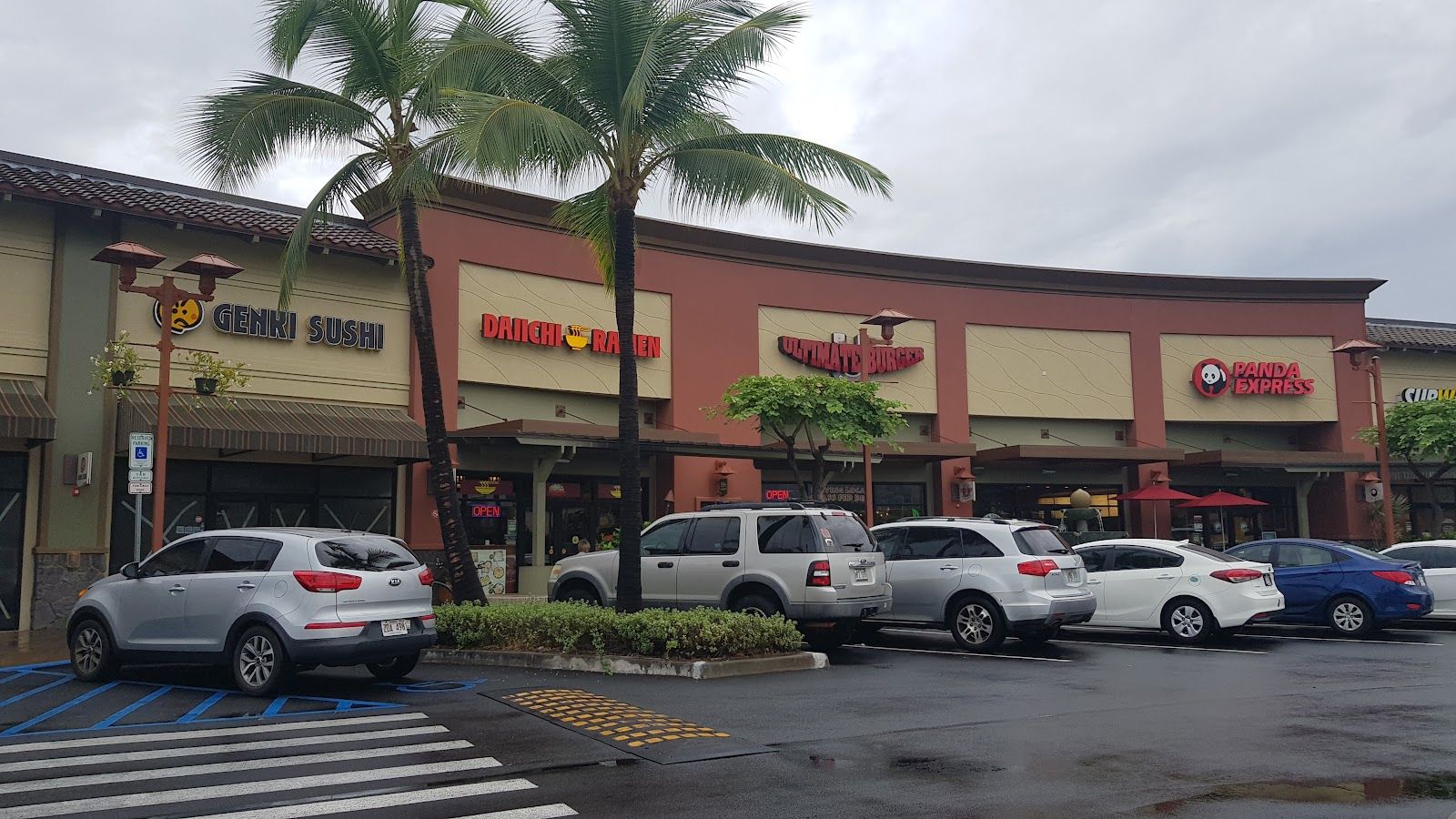 Photo 8 of Kona Commons Shopping Center in Kailua-Kona, Big Island