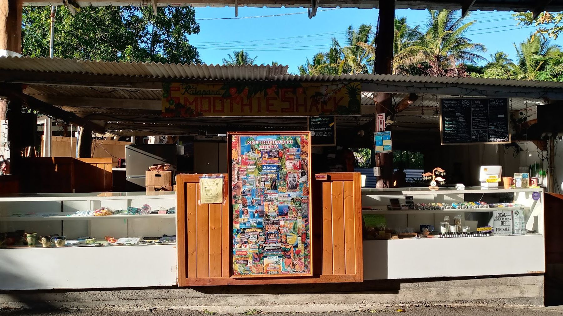 Photo 7 of Kalapana Smoothie Shack in Kalapana, Big Island