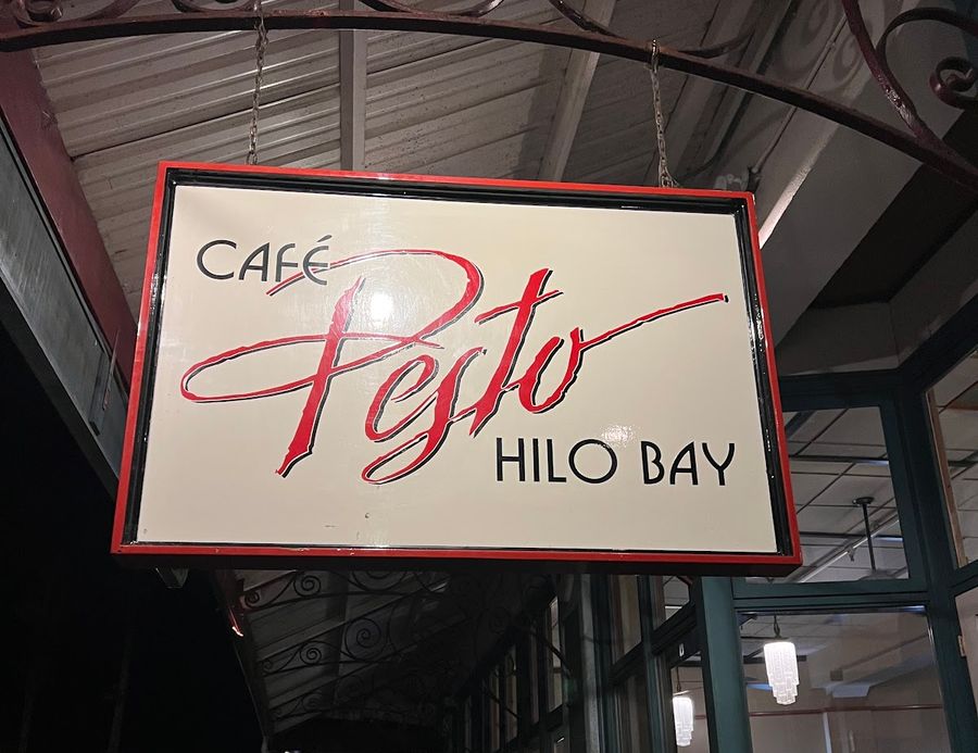 Photo 5 of Cafe Pesto Hilo Bay in Hilo, Big Island