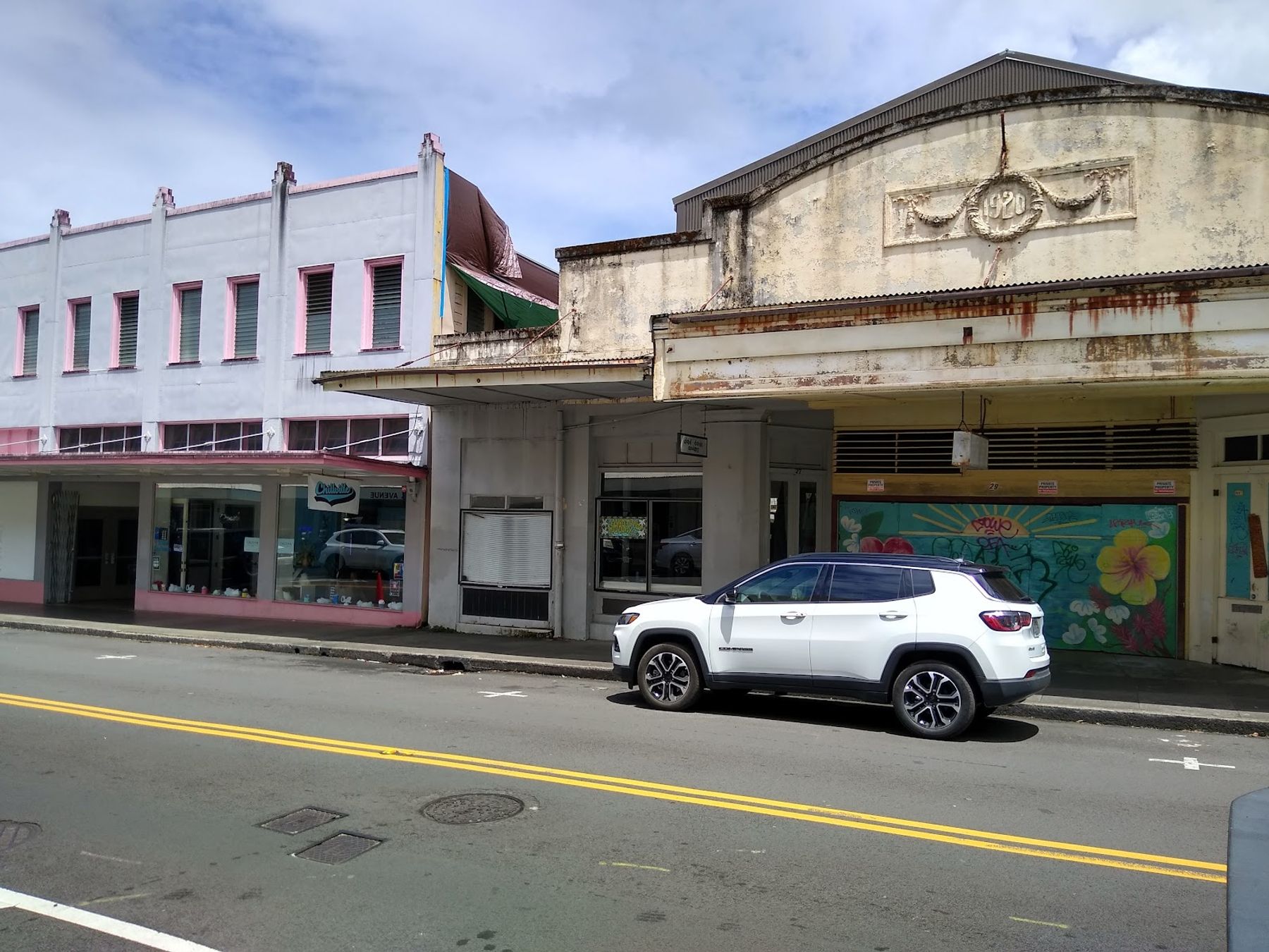 Photo 1 of Chillville LLC in Hilo, Big Island