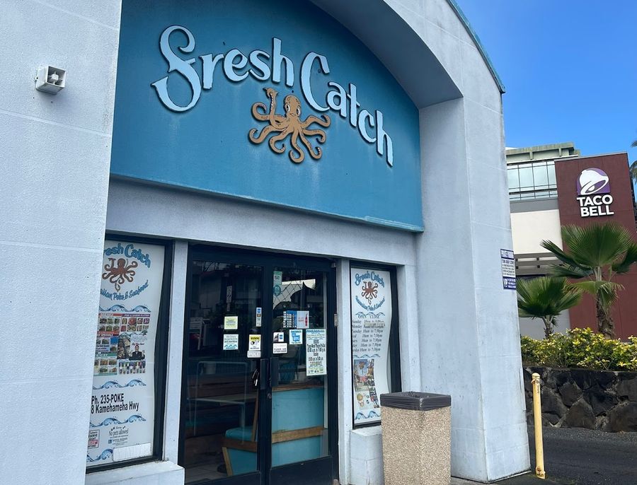 Photo 5 of Fresh Catch Kaneohe in Kāneʻohe, Oahu