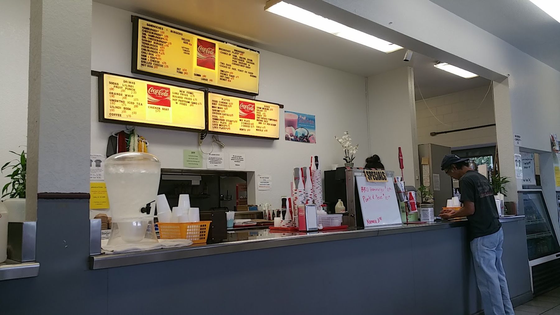 Photo 3 of Sandy's Drive In in South Kona, Big Island