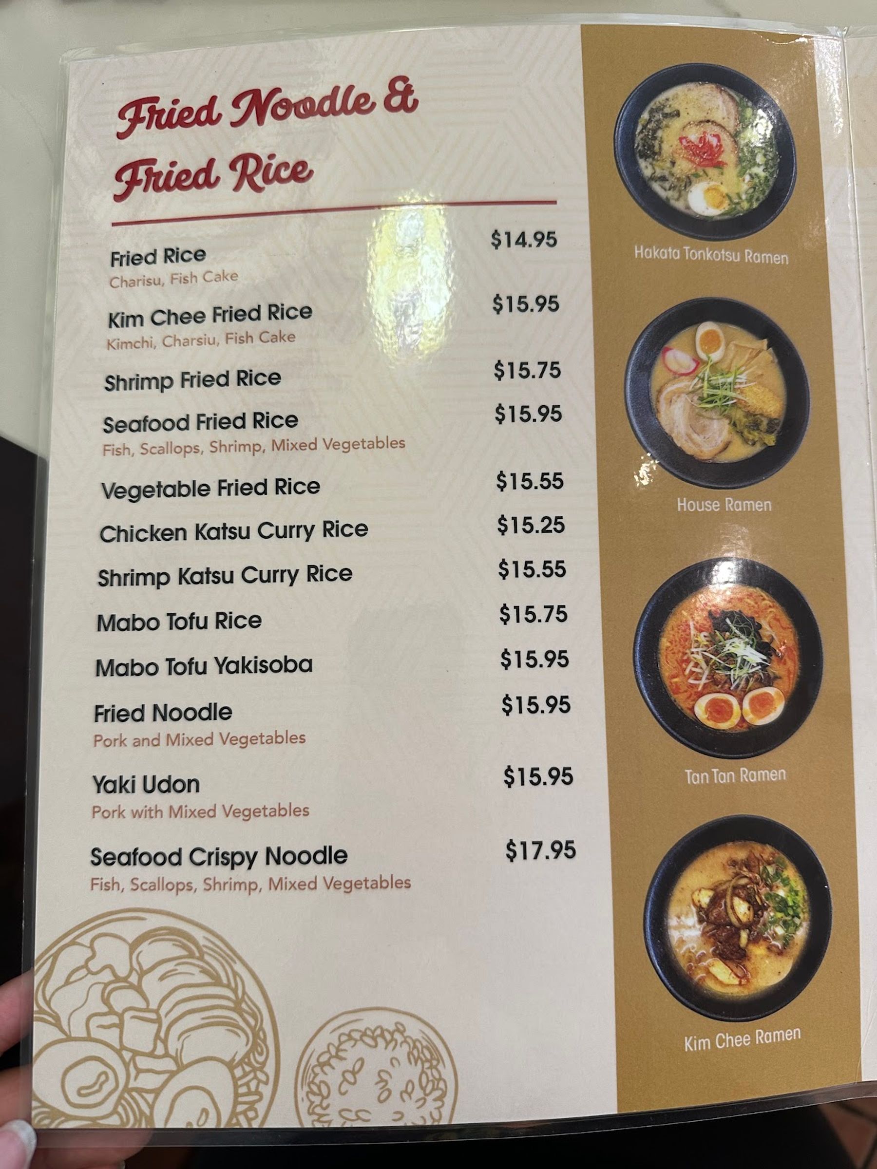 Photo 5 of Rai Rai Ramen in Kailua & Lanikai, Oahu