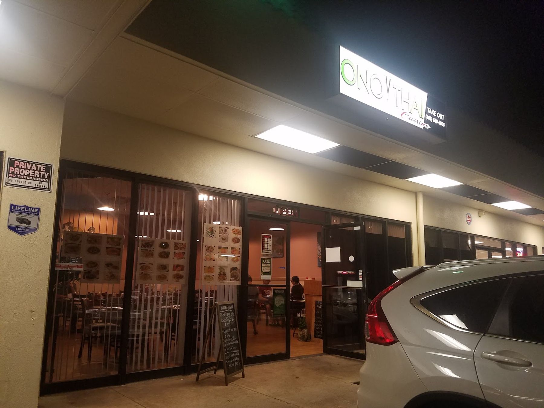 Photo 1 of Ono Thai in ʻEwa Beach, Oahu