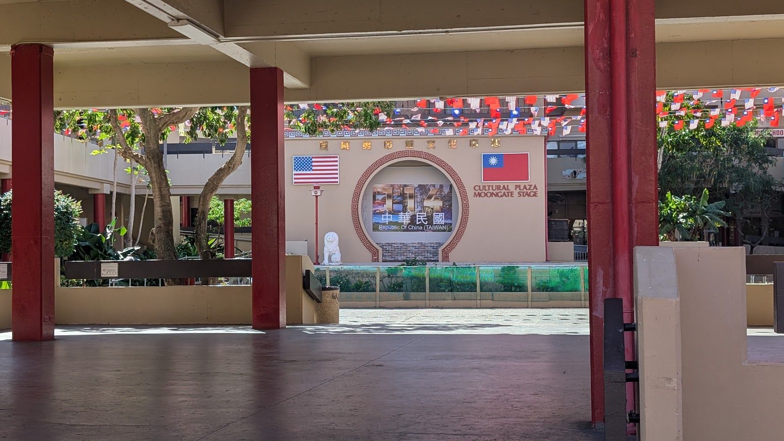 Photo 10 of Chinatown Cultural Plaza in Downtown, Chinatown & Kakaʻako, Oahu