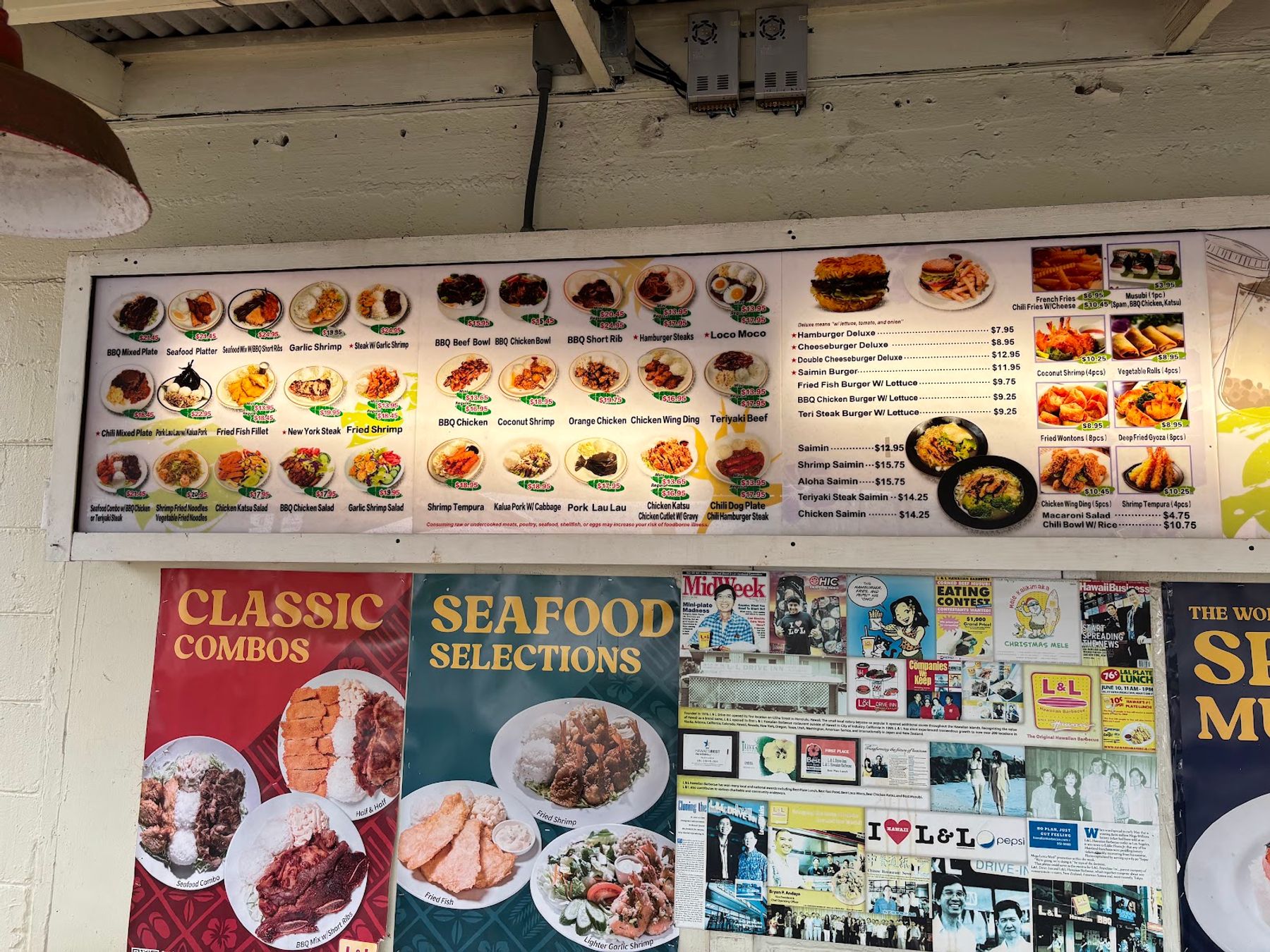 Photo 3 of L&L Hawaiian Barbecue in Hanalei, Kauai