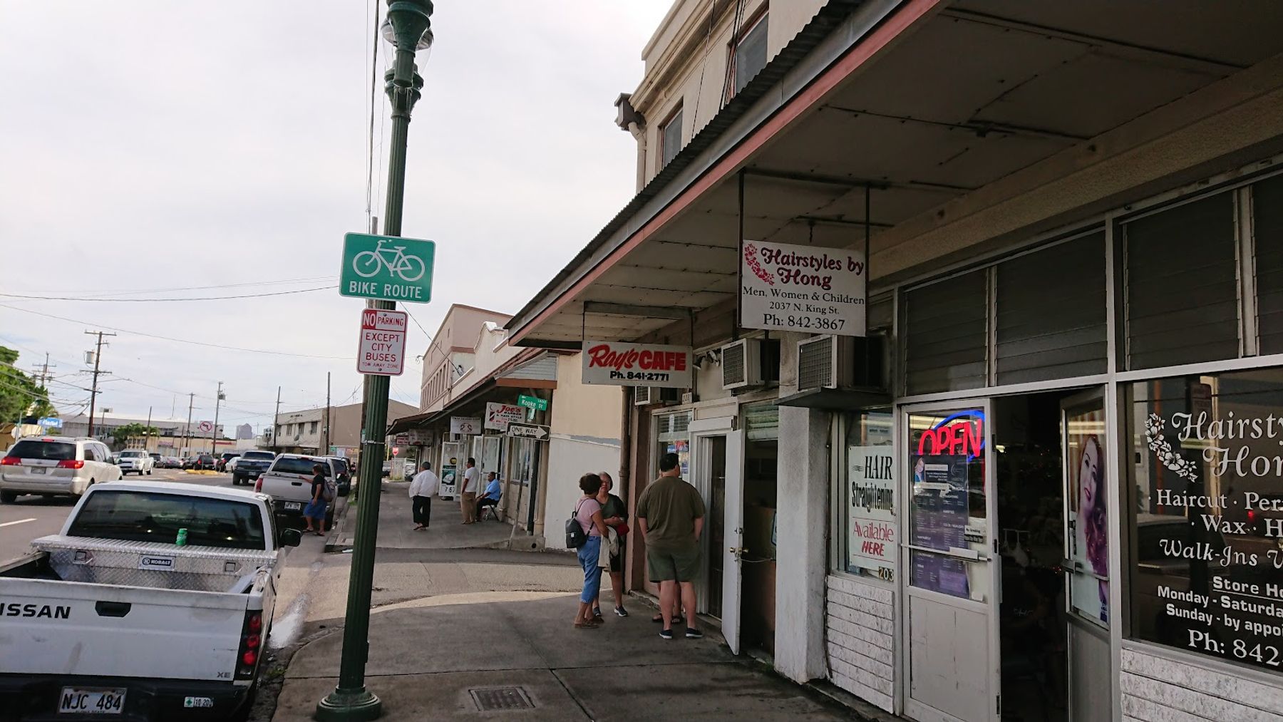 Photo 1 of Ray's Cafe in Pearl Harbor & ʻAiea, Oahu