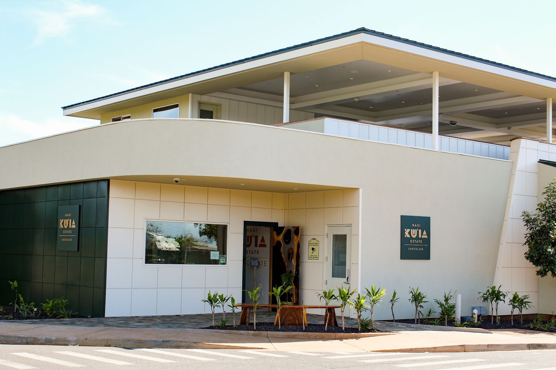 Photo 4 of Maui Ku'ia Estate Chocolate in Lāhainā, Maui