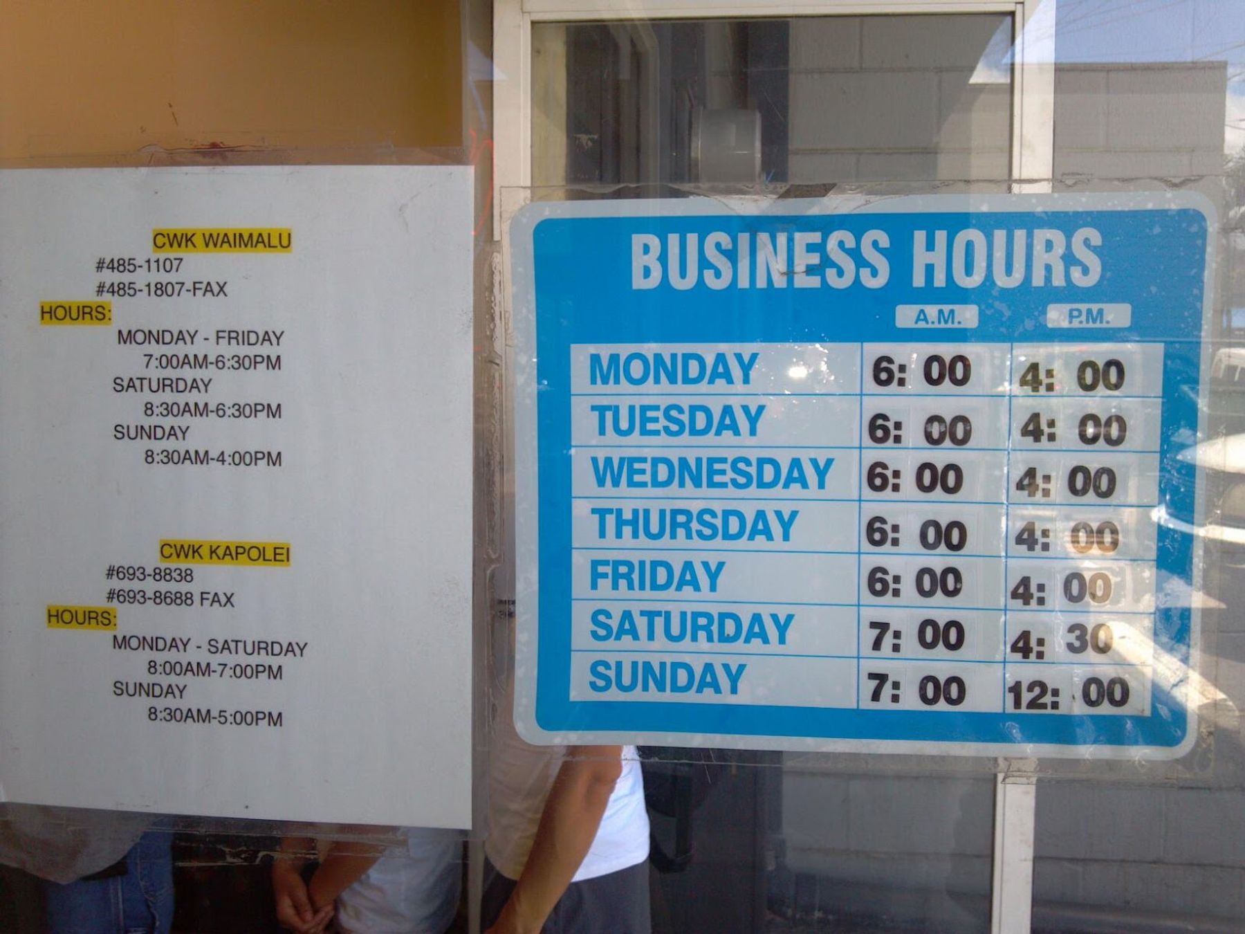 Photo 9 of Chun Wah Kam Noodle Factory in Downtown, Chinatown & Kakaʻako, Oahu