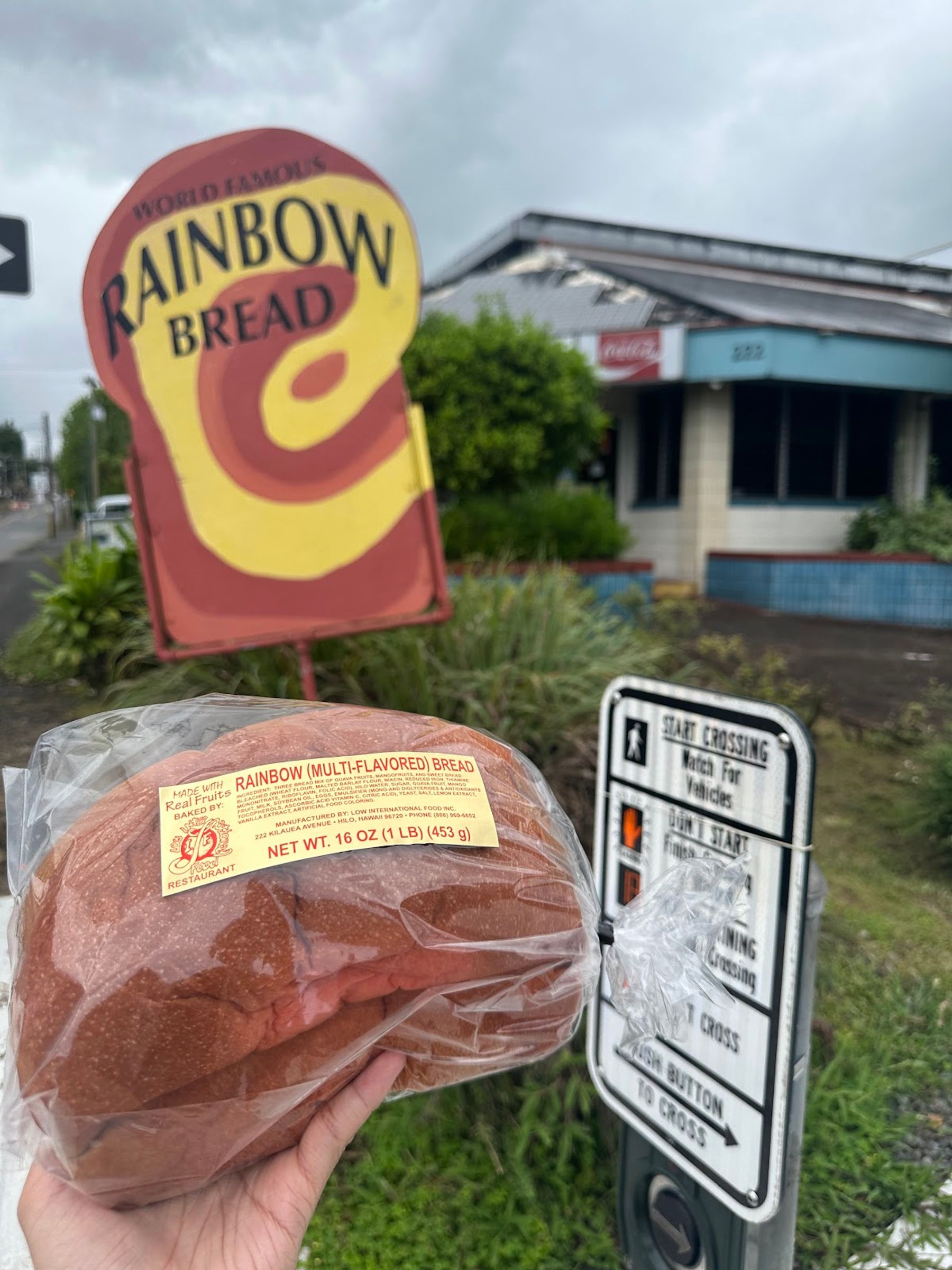 Photo 10 of Low International Food in Hilo, Big Island