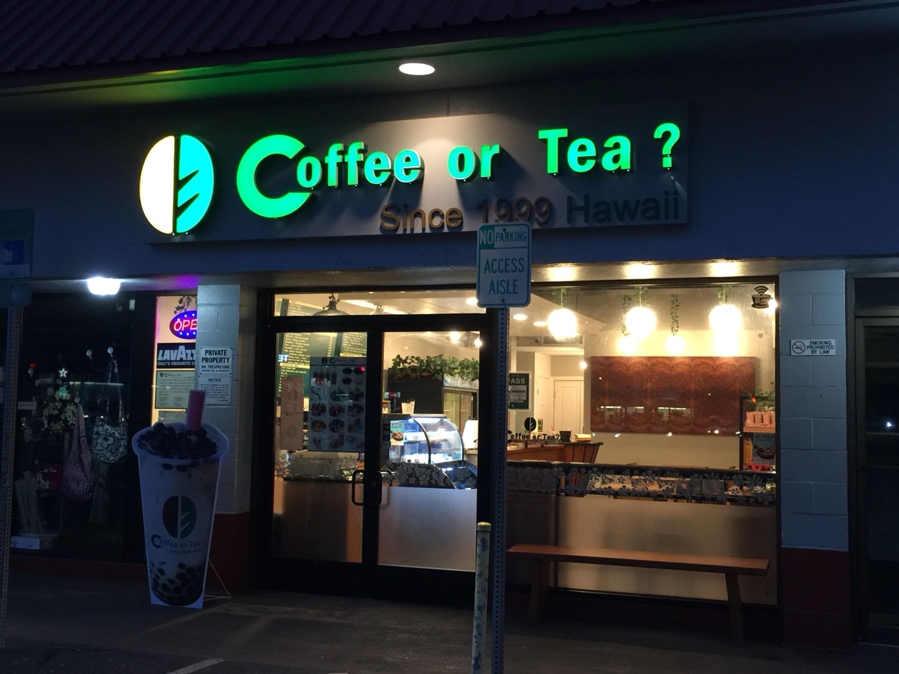 Photo 1 of Coffee or Tea? Kailua in Kailua & Lanikai, Oahu