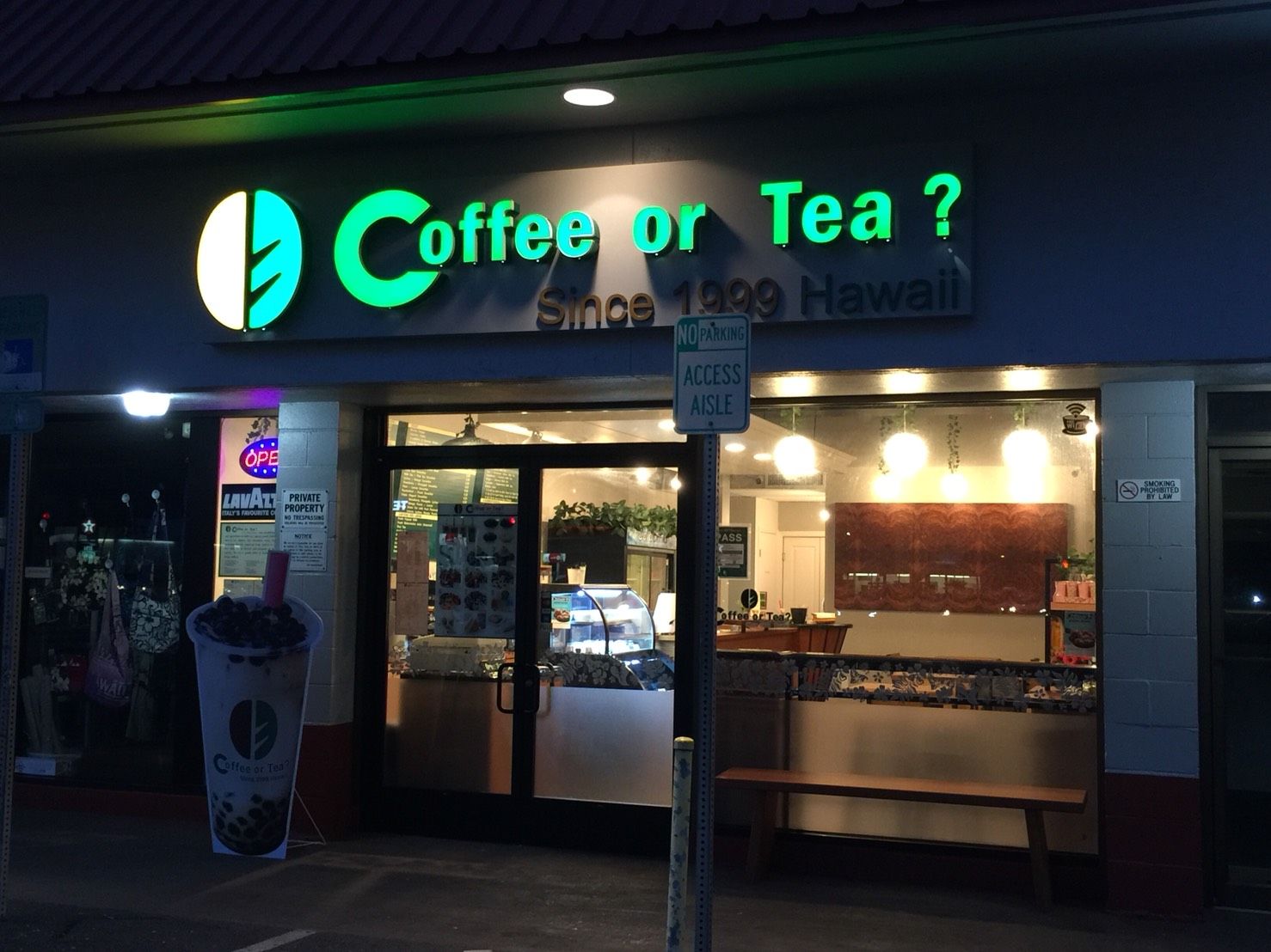 Photo 1 of Coffee or Tea? Kailua in Kailua & Lanikai, Oahu