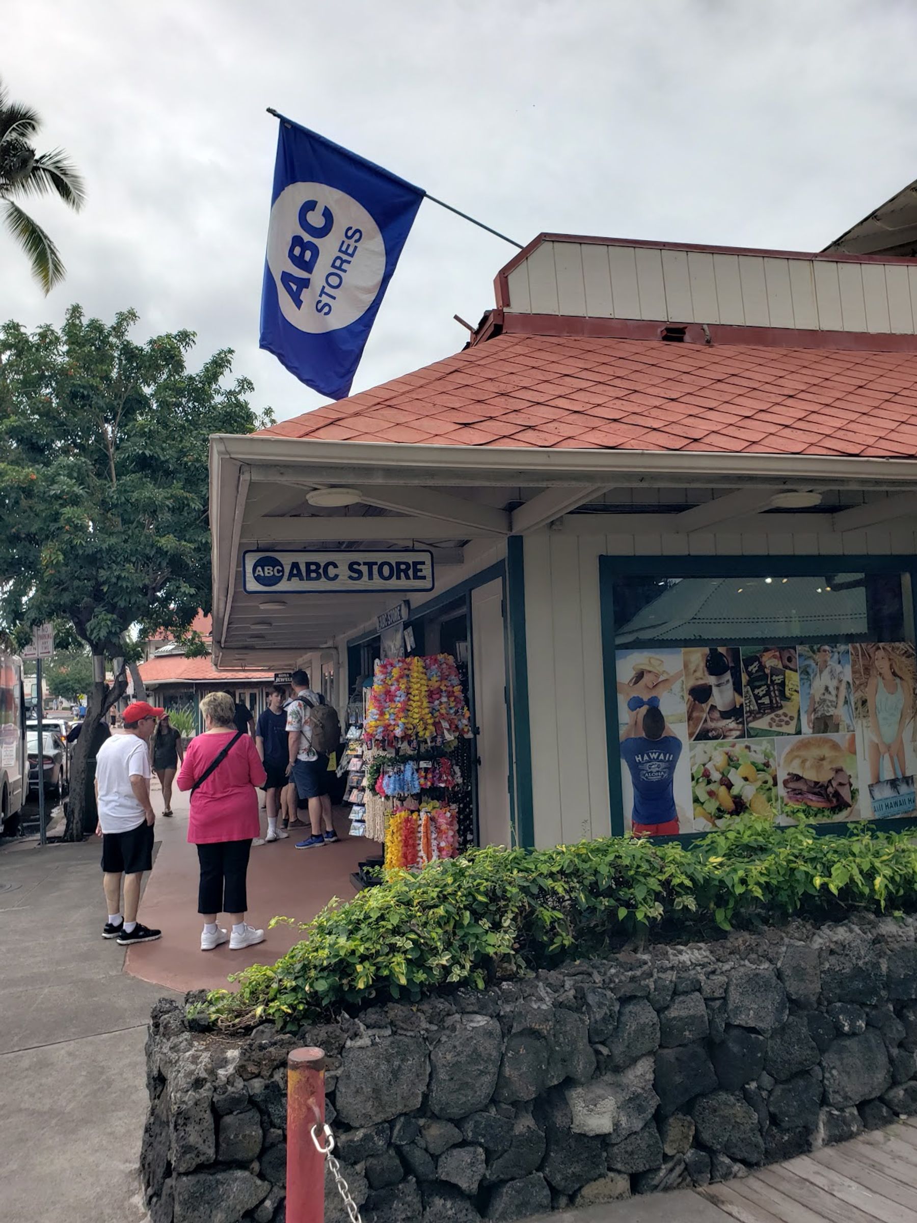 Photo 1 of Keoki's Donkeyballs Chocolates in Kailua-Kona, Big Island