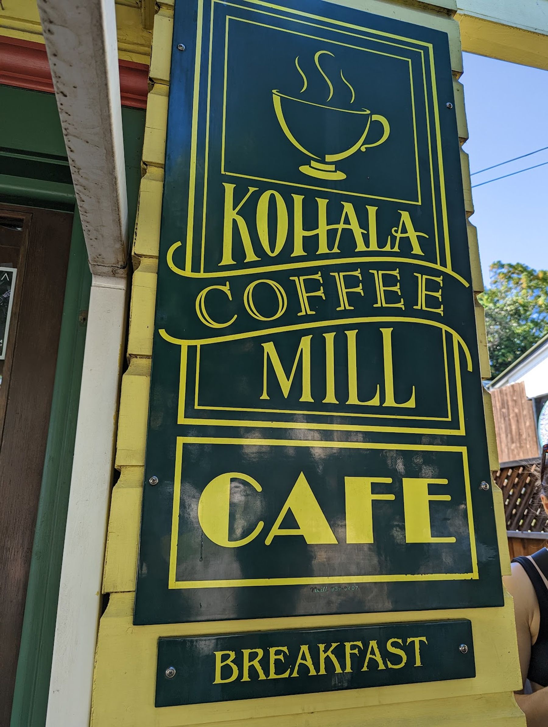 Photo 8 of Hawi Coffee Company @Kohala Coffee Mill in North Kohala, Big Island