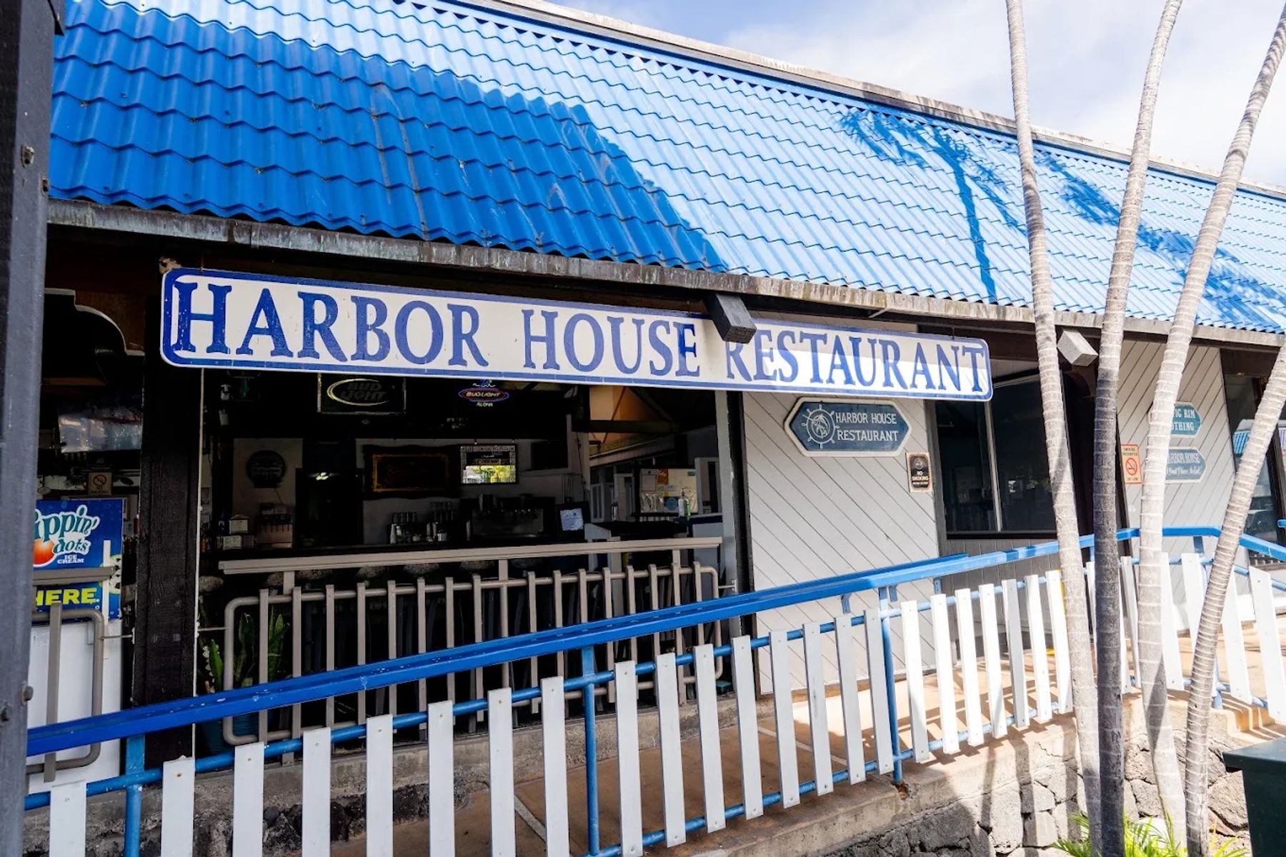 Photo 1 of Harbor House Restaurant in Kailua-Kona, Big Island