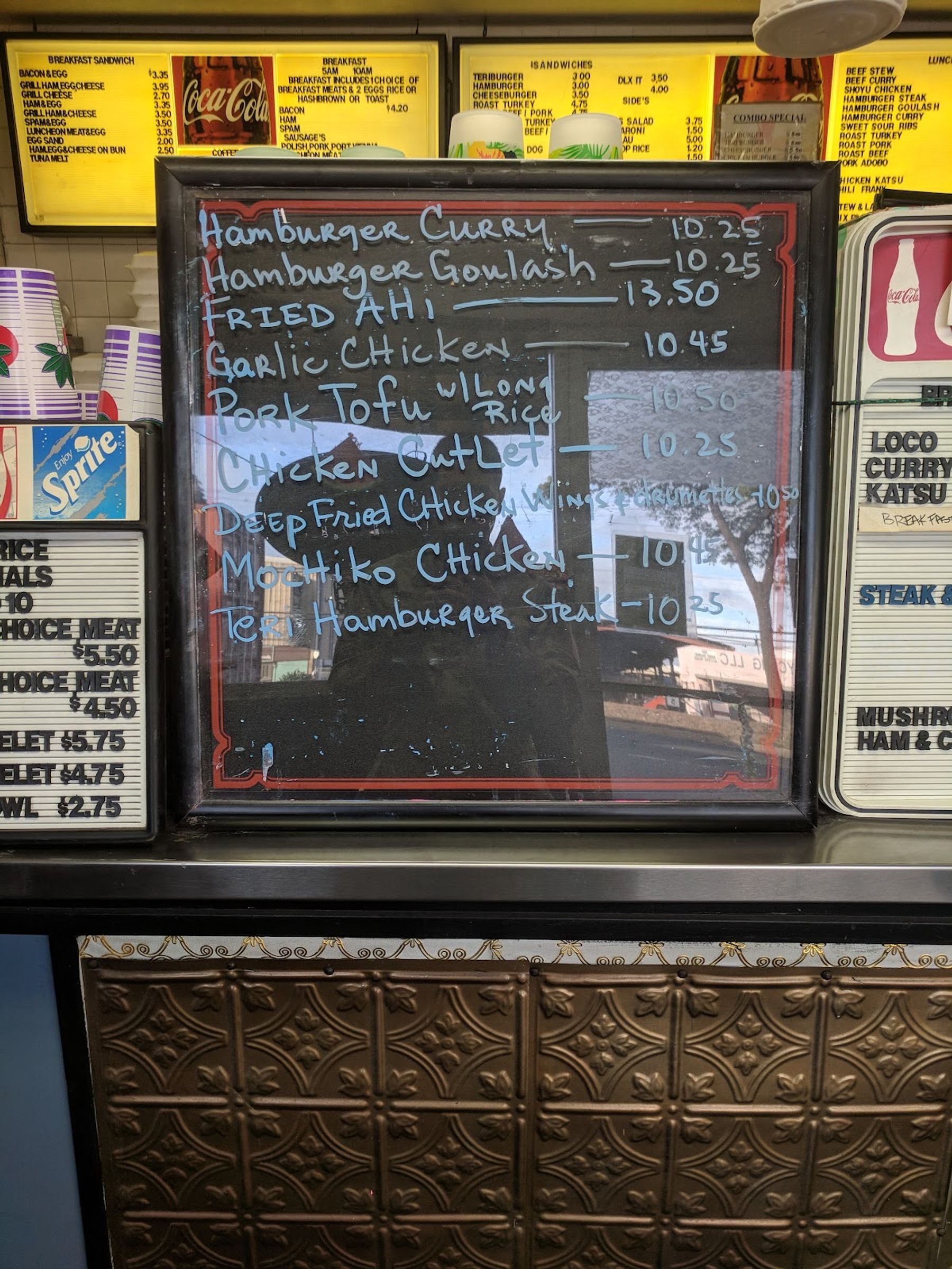 Photo 2 of Penny's Drive In in Pearl Harbor & ʻAiea, Oahu