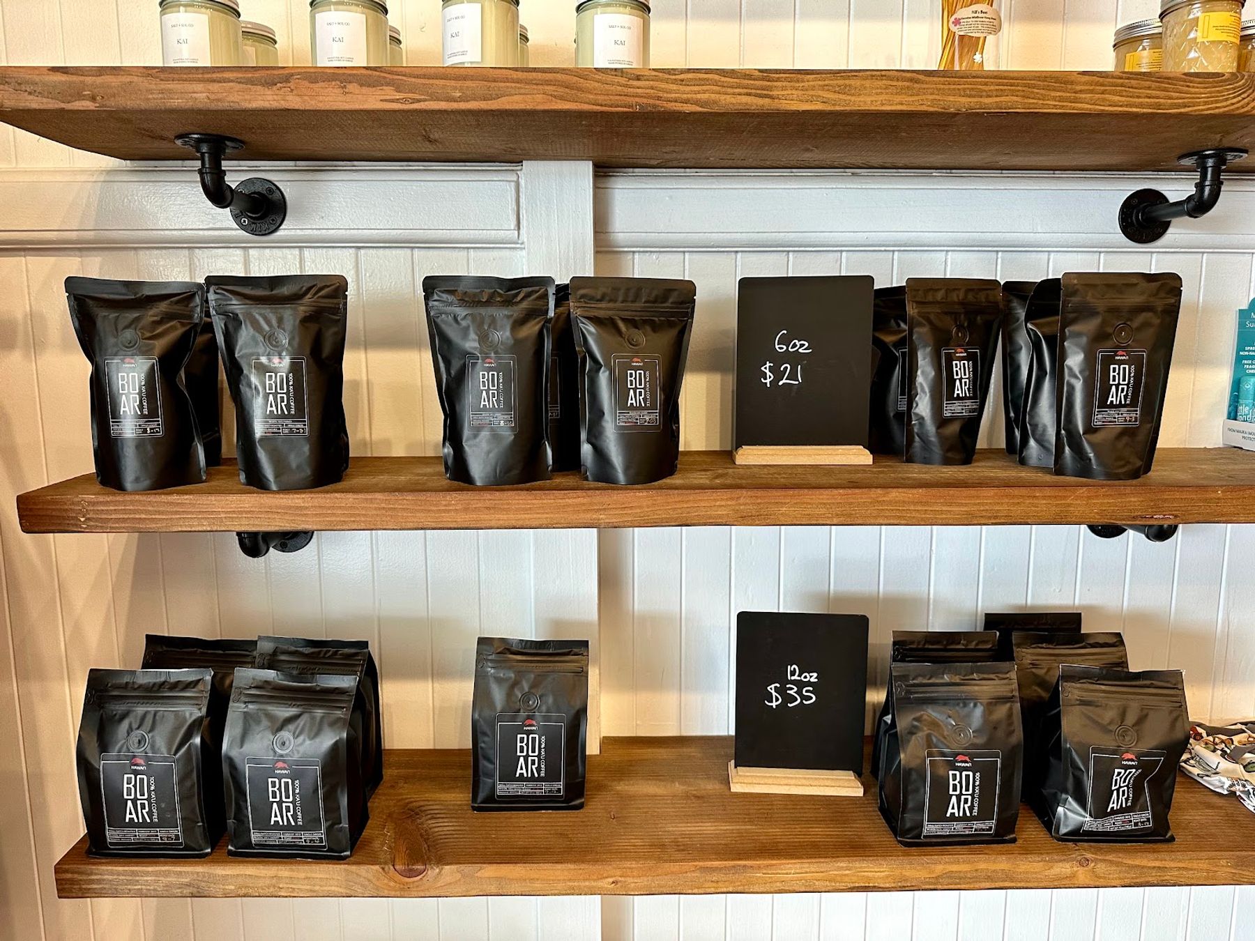 Photo 5 of Ka Lae Coffee in South Point, Big Island