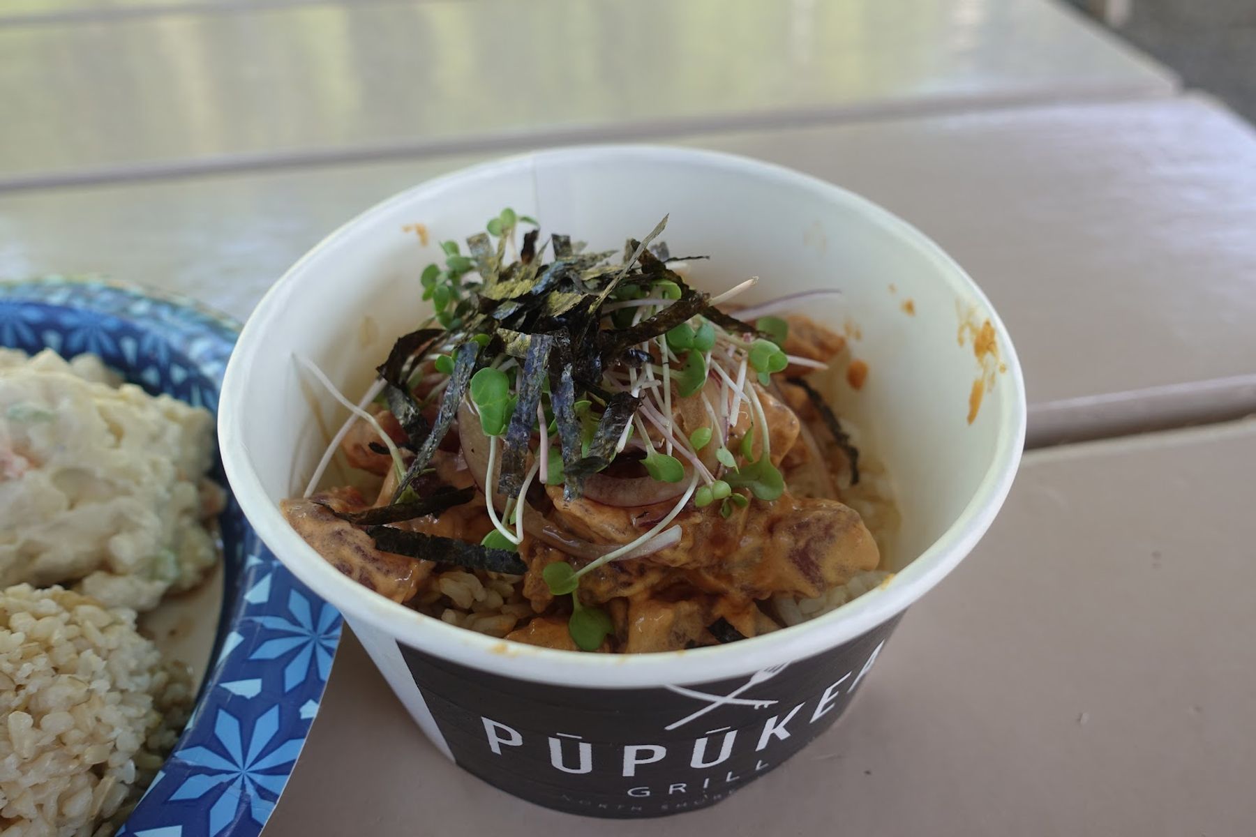 Photo 9 of Pupukea Grill in Pūpūkea, Oahu