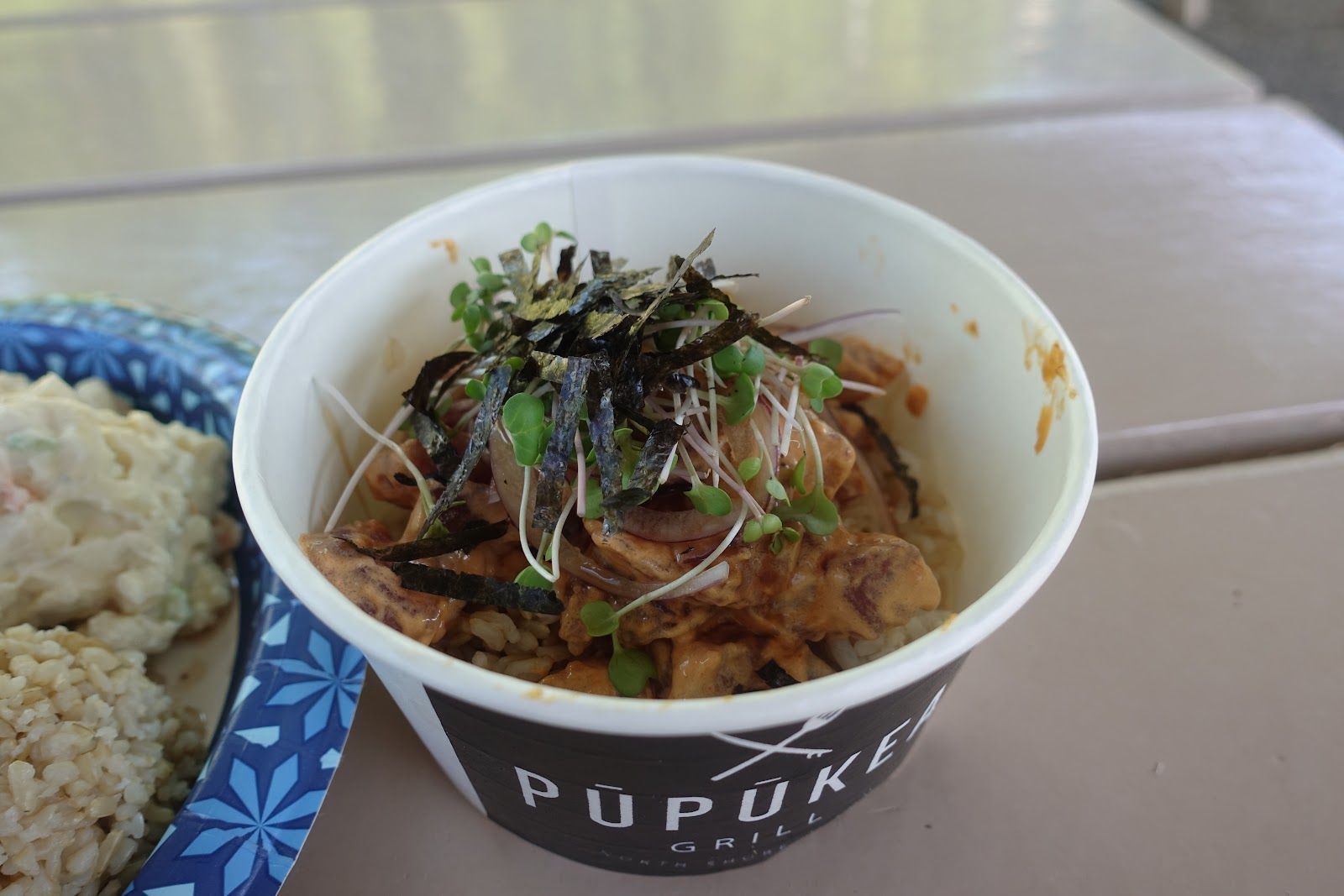 Photo 9 of Pupukea Grill in Pūpūkea, Oahu