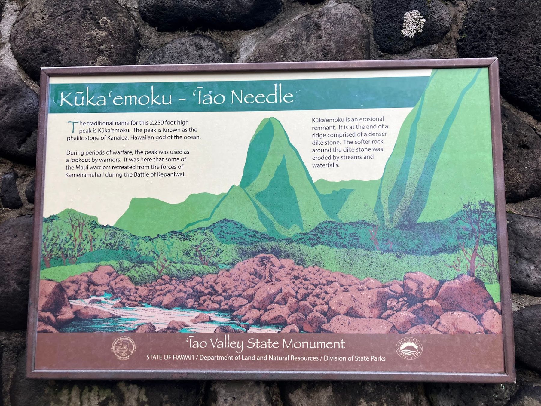 Photo 3 of ʻĪao Valley State Monument in Wailuku, Maui