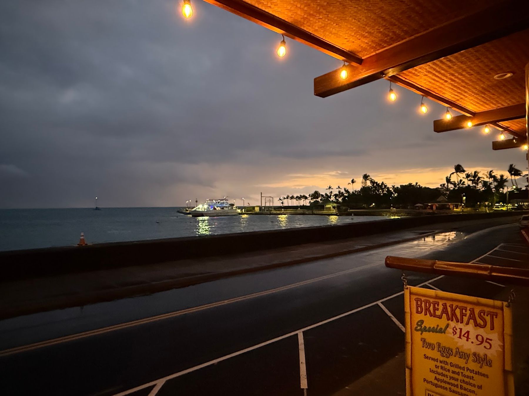 Photo 9 of Fish Hopper Kona in Kailua-Kona, Big Island