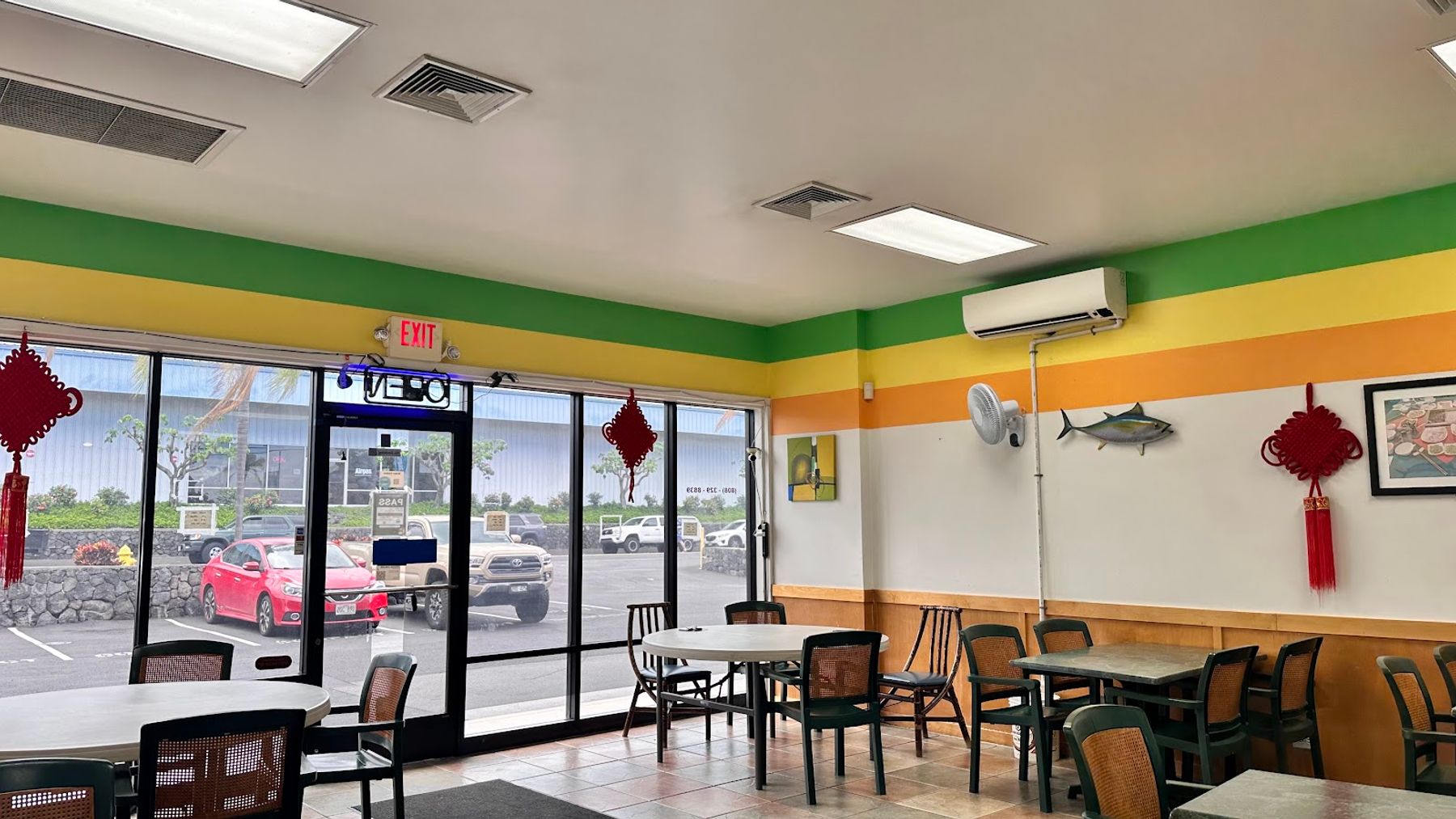 Photo 1 of Kona Rainbow Cafe in Kailua-Kona, Big Island