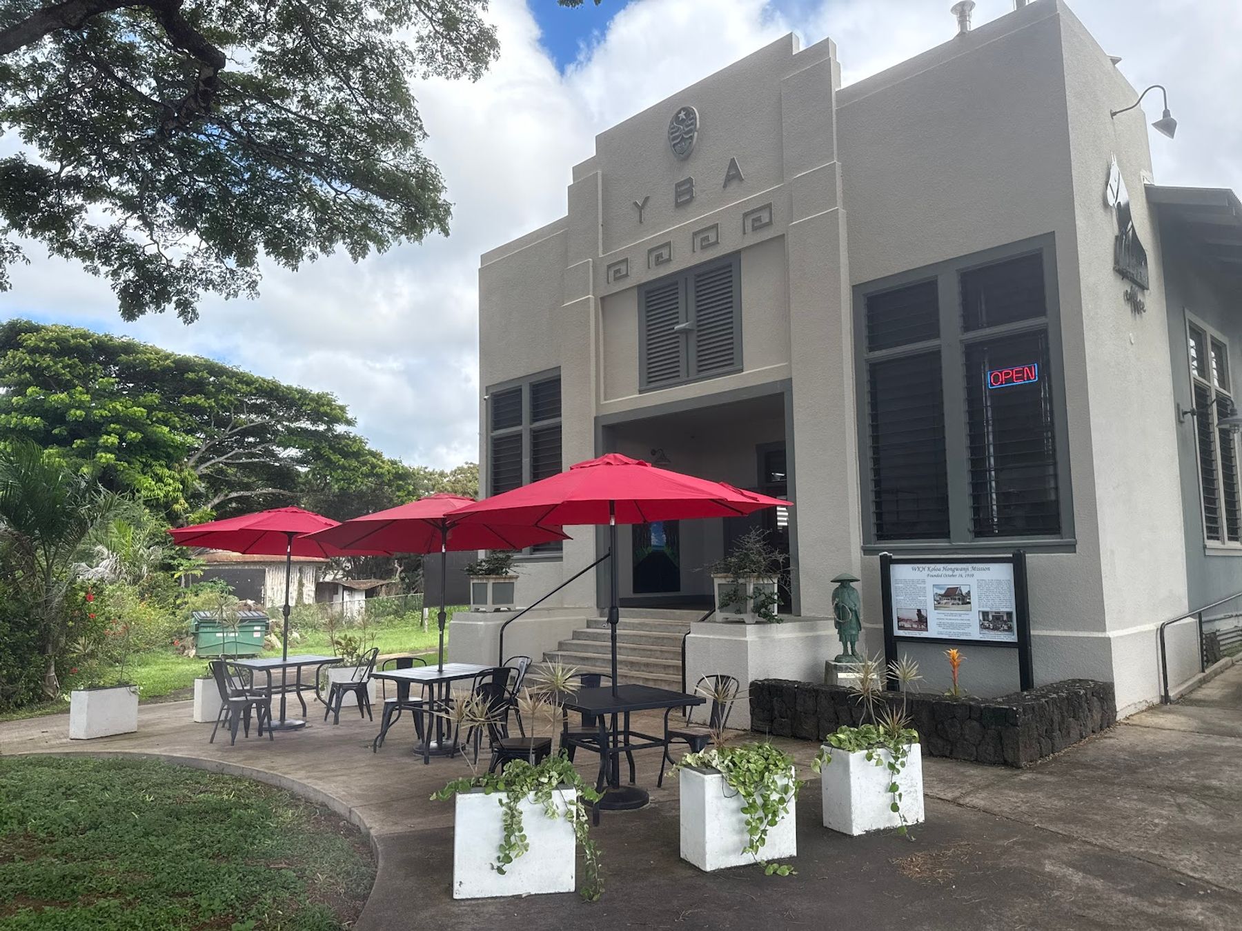Photo 4 of Dark Horse Coffee Roasters in Kōloa, Kauai