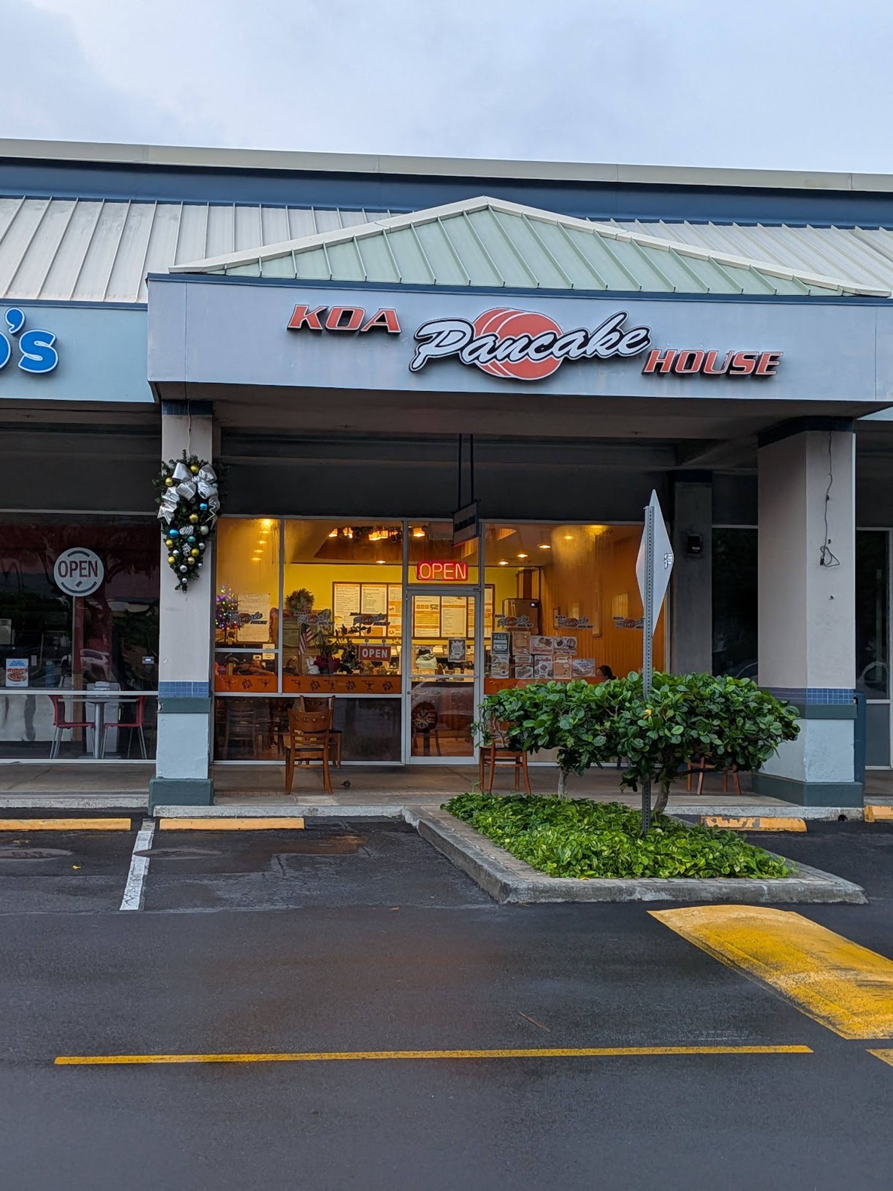Photo 4 of Koa Pancake House in Hawaiʻi Kai & East Honolulu, Oahu