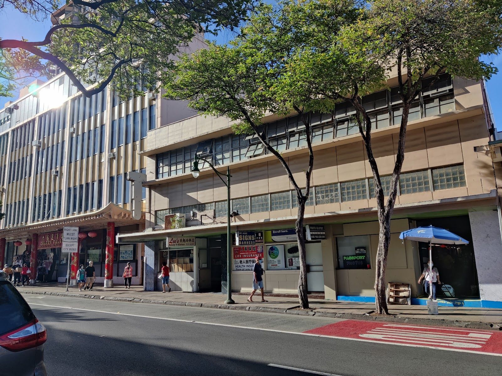 Photo 8 of Lee's Bakery & Kitchen in Downtown, Chinatown & Kakaʻako, Oahu