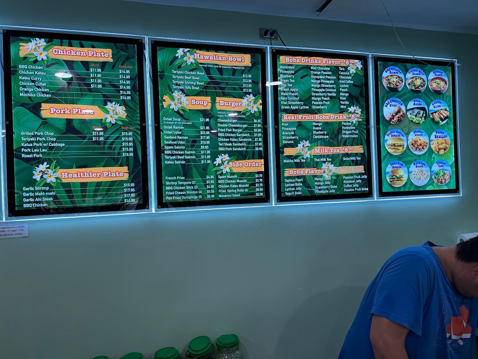 Photo 3 of Kauai Boba & BBQ (Kīlauea) in Kīlauea, Kauai