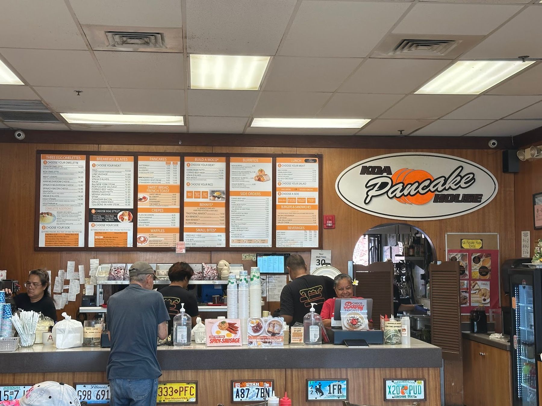 Photo 3 of Koa Pancake House in Kapolei & Makakilo, Oahu