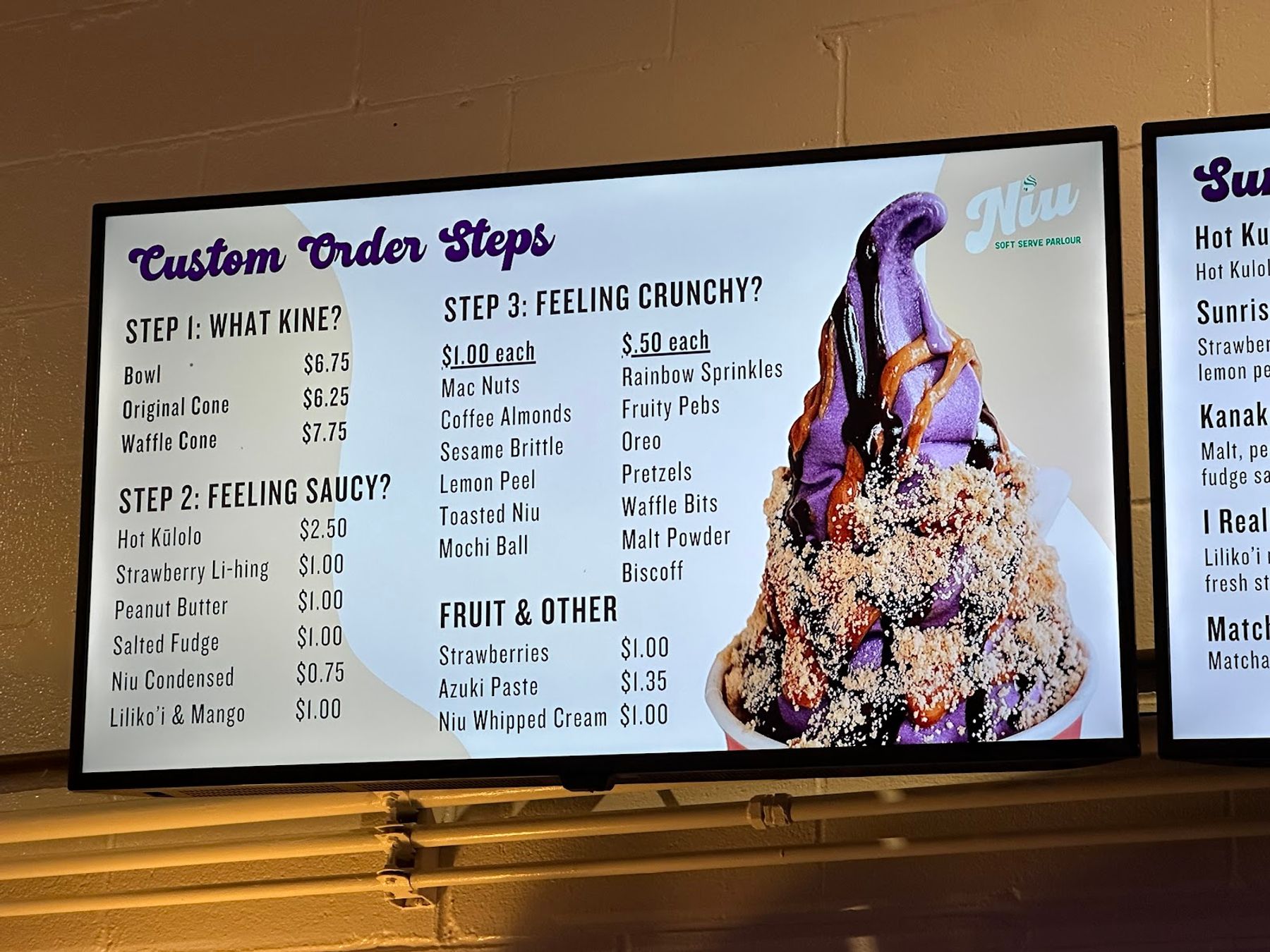 Photo 10 of Niu Soft Serve Parlour in Ala Moana & Mōʻiliʻili, Oahu