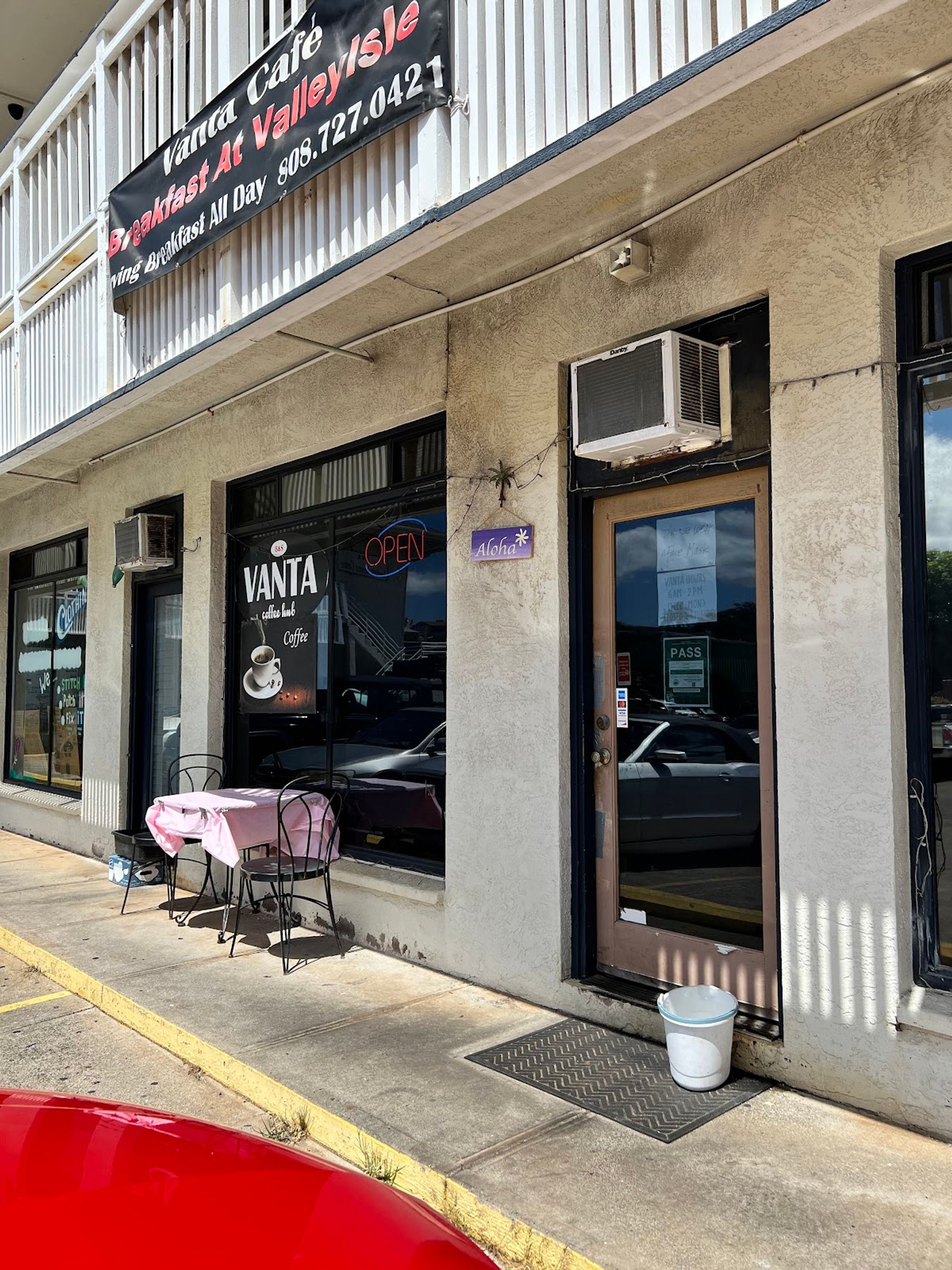 Photo 1 of Vanta Coffee Hub in Wailuku, Maui