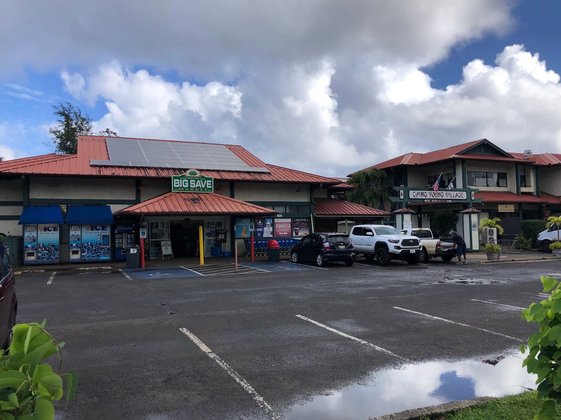 Big Save Market - Hanalei in Hanalei, Kaua‘i photo 2