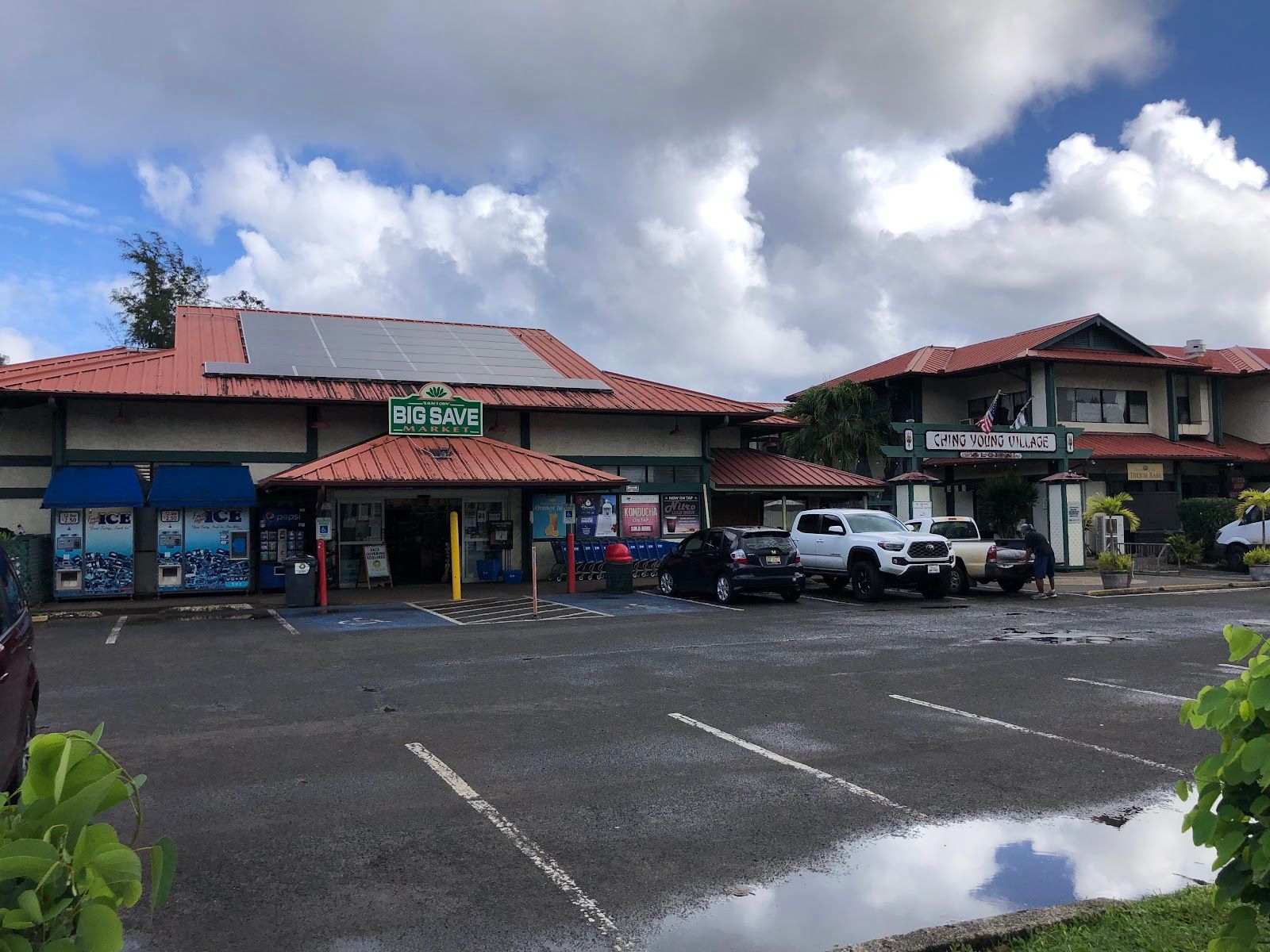 Big Save Market - Hanalei in Hanalei, Kaua‘i photo 2