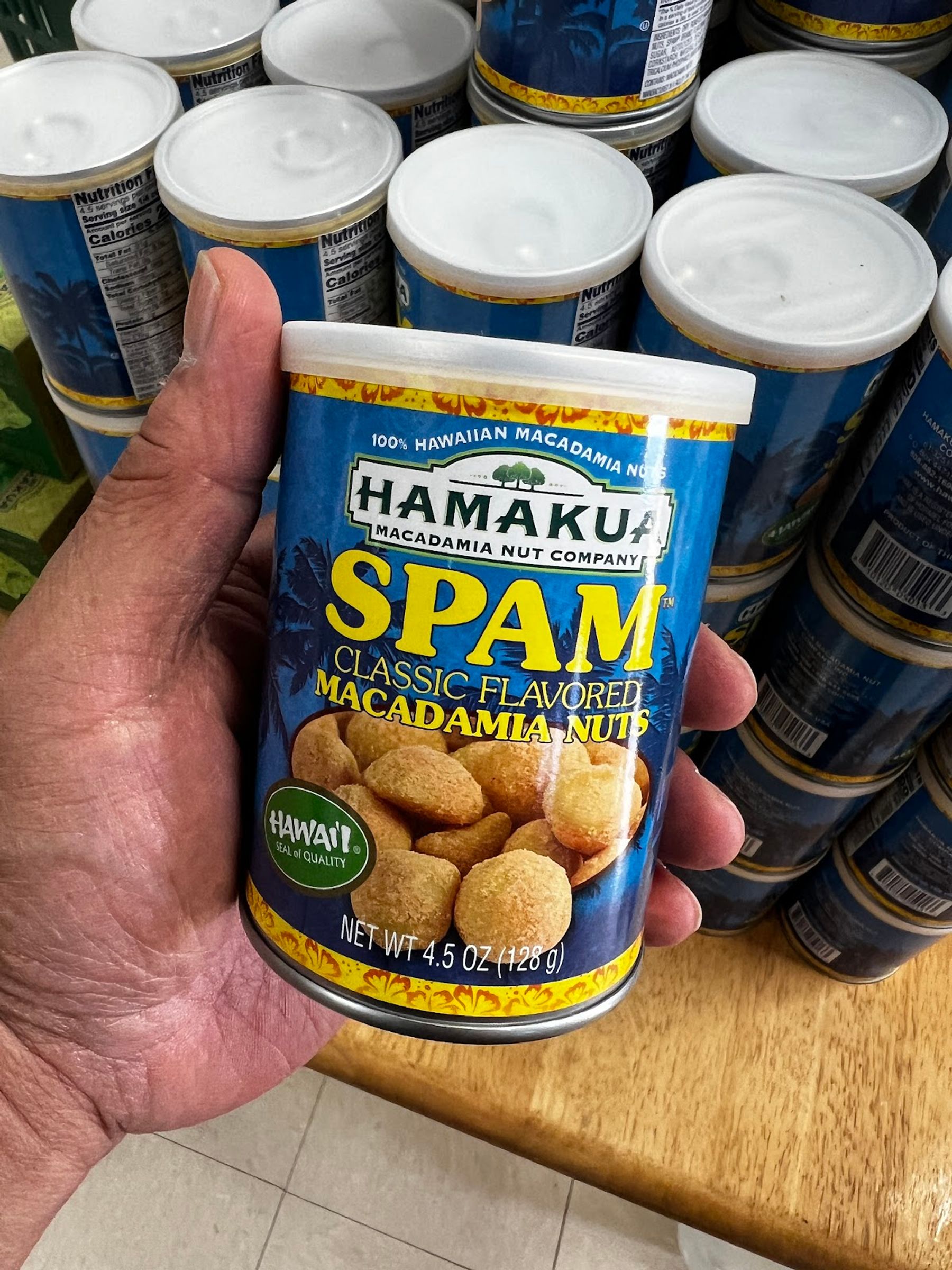 Photo 8 of Hāmākua Macadamia Nut Company in Mauna Kea Beach, Big Island