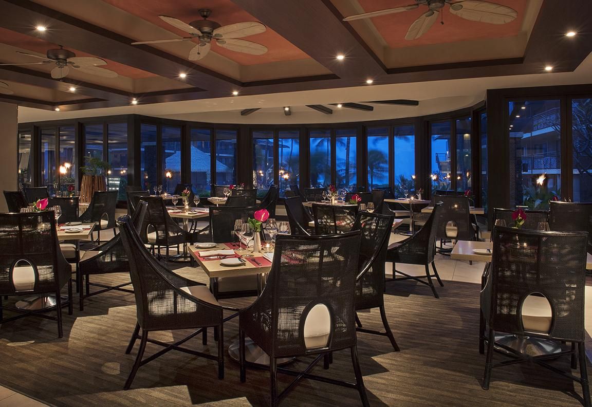 Red Salt restaurant in Poʻipū, Kaua‘i photo 2